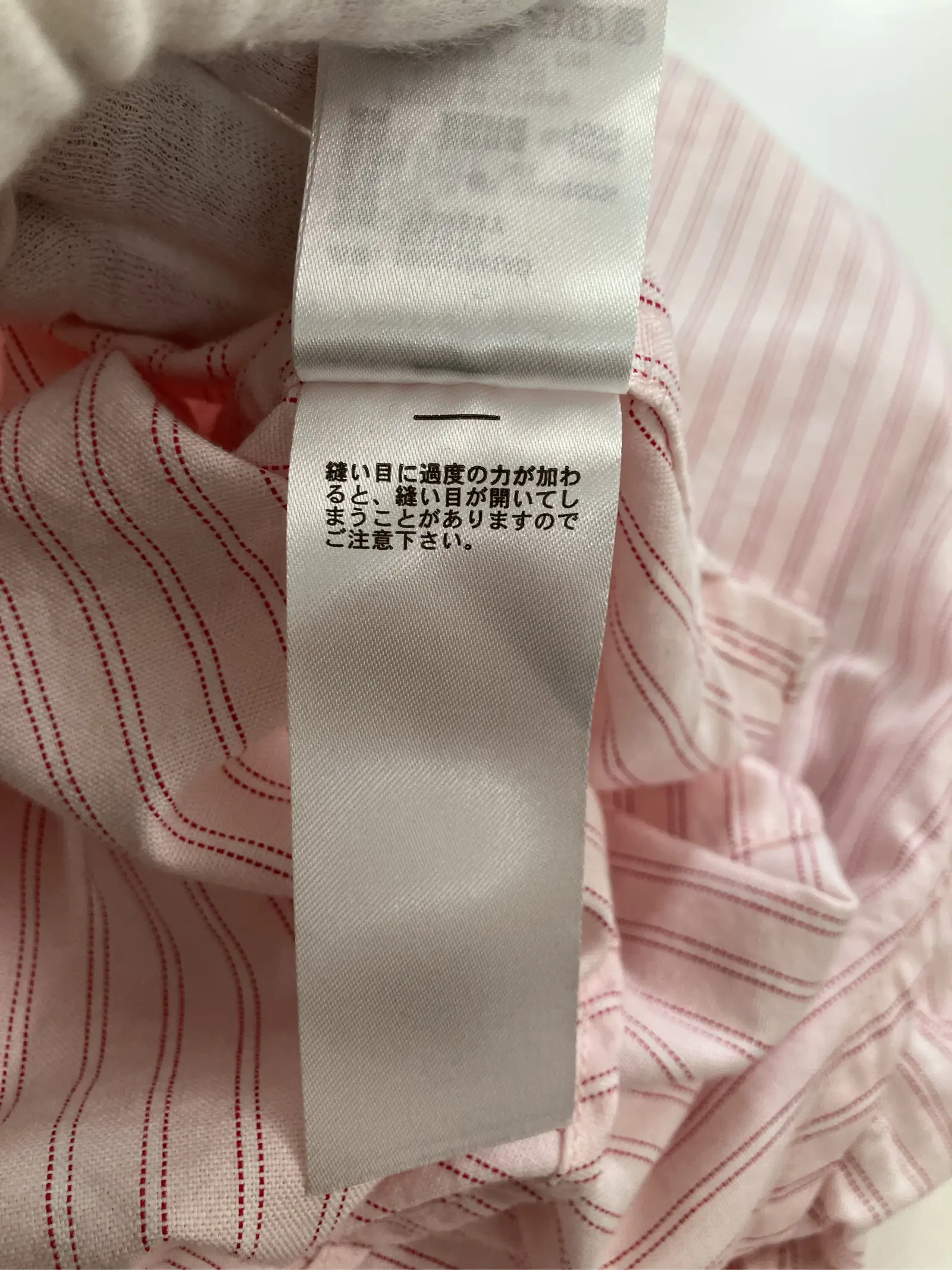 https://r2-worker.digdig.jp/product/285098c6-309f-4260-8130-74d517500a31/220ff898-61a4-4372-b9b7-6cf0eb6d98eb