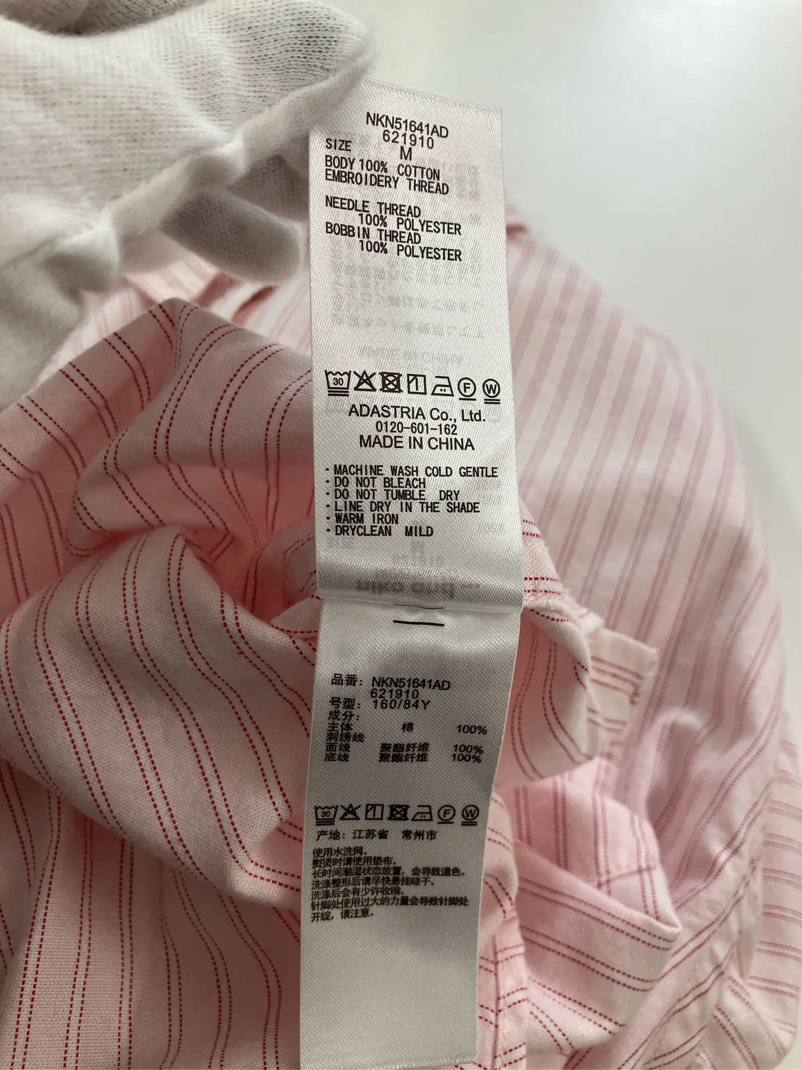 https://r2-worker.digdig.jp/product/285098c6-309f-4260-8130-74d517500a31/2399b7b8-416e-4fea-a670-c0667ba6956f