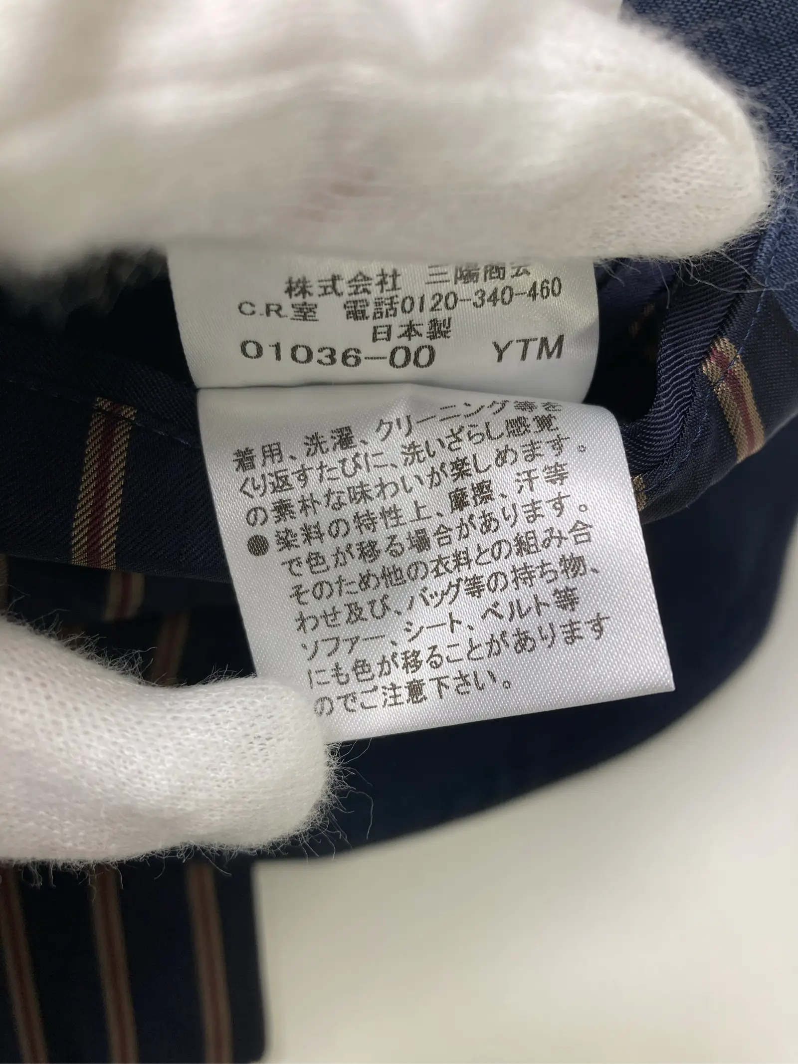 https://r2-worker.digdig.jp/product/2851746d-a716-40b9-bf75-c395583363c1/09cf6513-50be-4b5c-90f3-a505aad00dbd