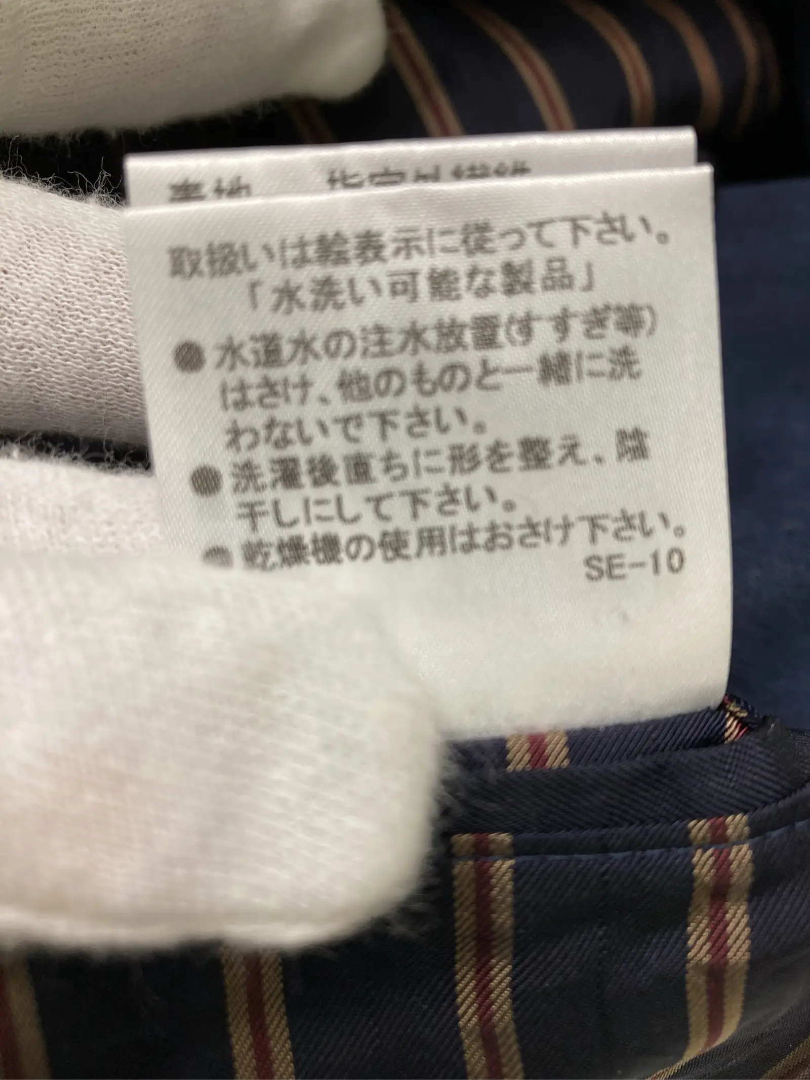 https://r2-worker.digdig.jp/product/2851746d-a716-40b9-bf75-c395583363c1/56ca9fe9-6d3f-4f5e-8545-82f40017762d