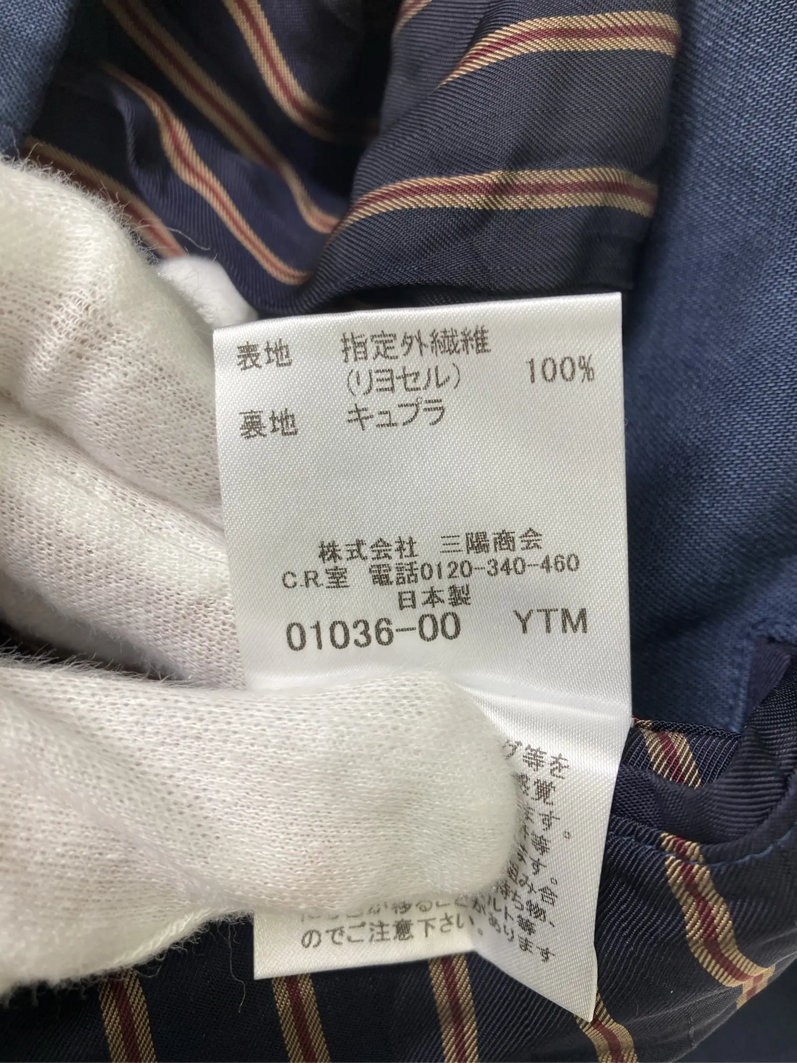 https://r2-worker.digdig.jp/product/2851746d-a716-40b9-bf75-c395583363c1/6d27d637-4b45-4f85-83c5-720b823fb52c