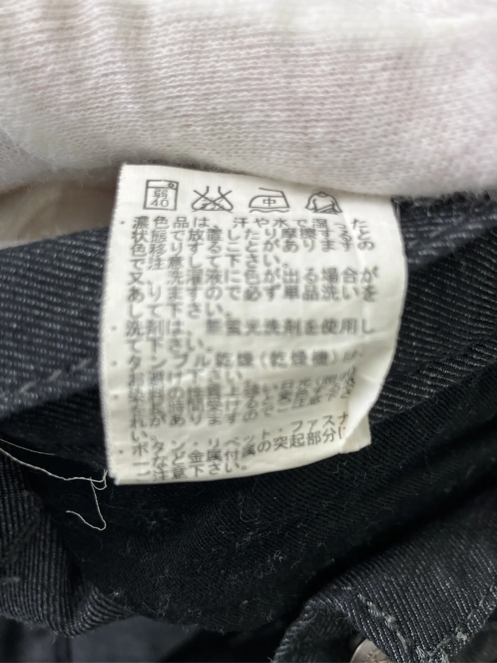 https://r2-worker.digdig.jp/product/2852925e-b3e8-4cb7-94d0-fb2ab8027f81/1098c958-e7ad-4550-aa76-bba4cef5d9aa