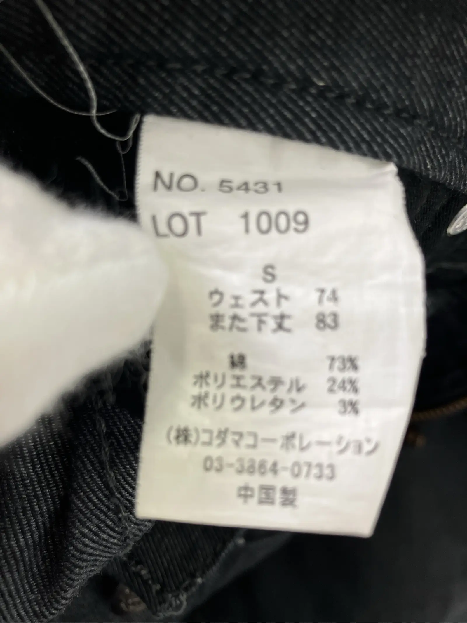 https://r2-worker.digdig.jp/product/2852925e-b3e8-4cb7-94d0-fb2ab8027f81/1f3a1203-6ad9-488d-bcd2-10e91cd161a2