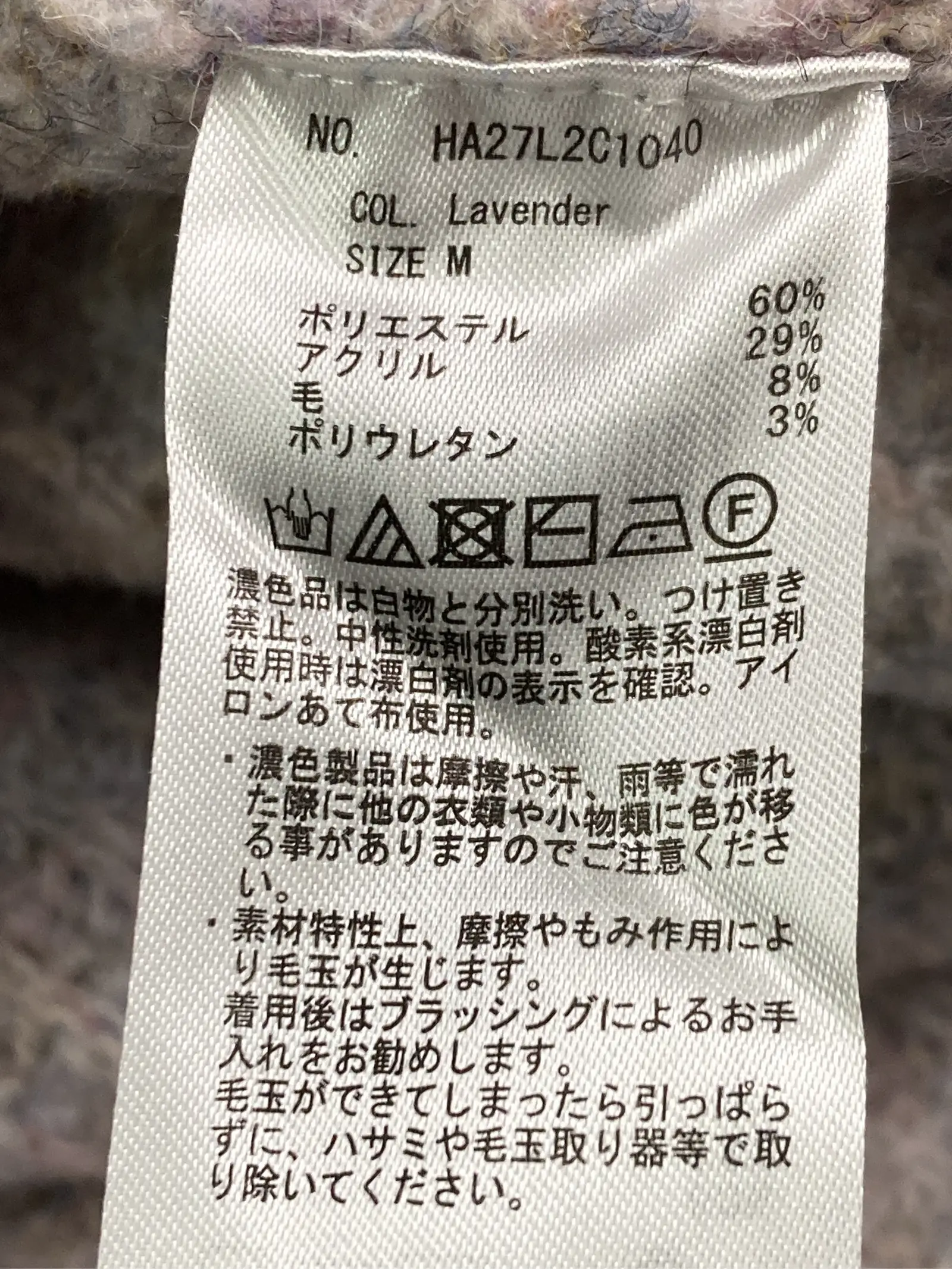 https://r2-worker.digdig.jp/product/2853d441-f646-4e88-8c7b-34f970e3e85e/232f7ab7-1b3d-454b-971a-b6a3b0a962ad