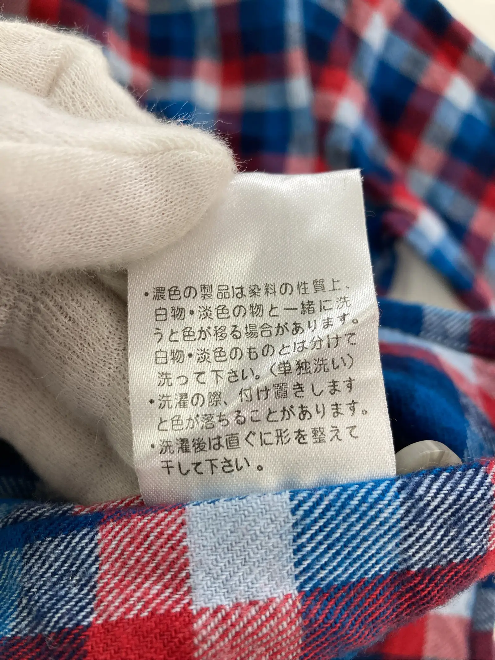 https://r2-worker.digdig.jp/product/28541e9c-54bf-480d-b3de-ca2a69193fbb/aa427160-7135-428e-8004-09297b00d298
