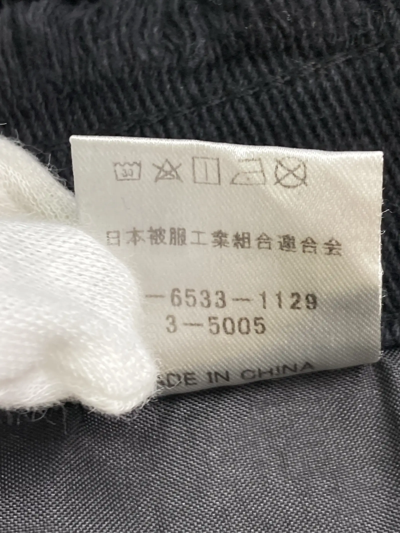 https://r2-worker.digdig.jp/product/28557e1f-3fdb-4990-8595-355619c4dabf/398e16c3-4378-4d8c-ba01-cb027f6feadb