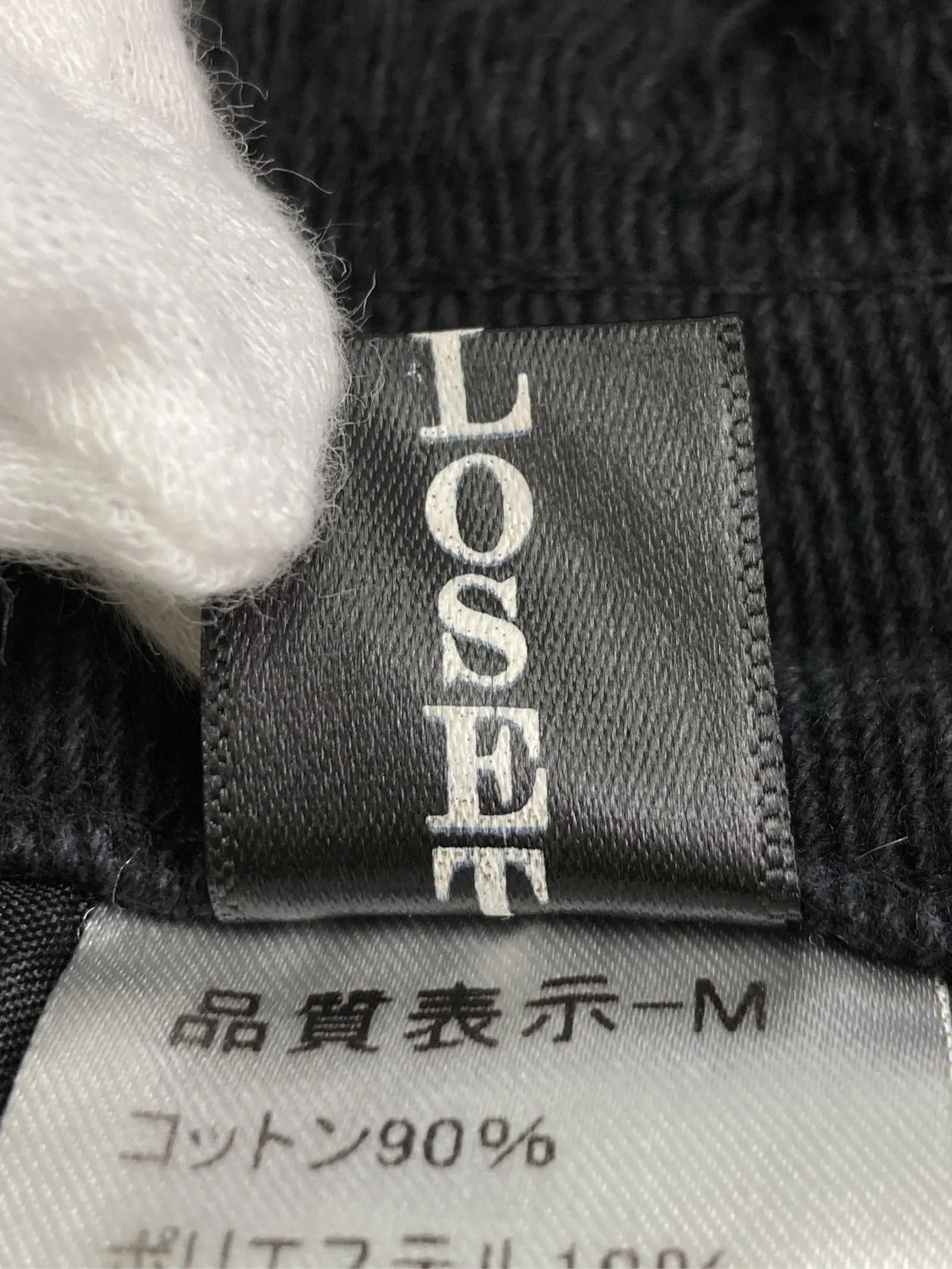 https://r2-worker.digdig.jp/product/28557e1f-3fdb-4990-8595-355619c4dabf/5a52ac08-289f-49a7-93a2-18ea1b5de0b9