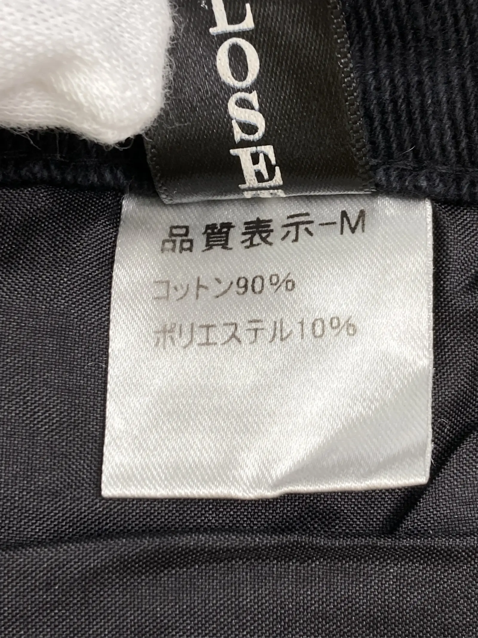 https://r2-worker.digdig.jp/product/28557e1f-3fdb-4990-8595-355619c4dabf/8d8d803d-b68f-4bdb-959e-1e8b2de9de7a