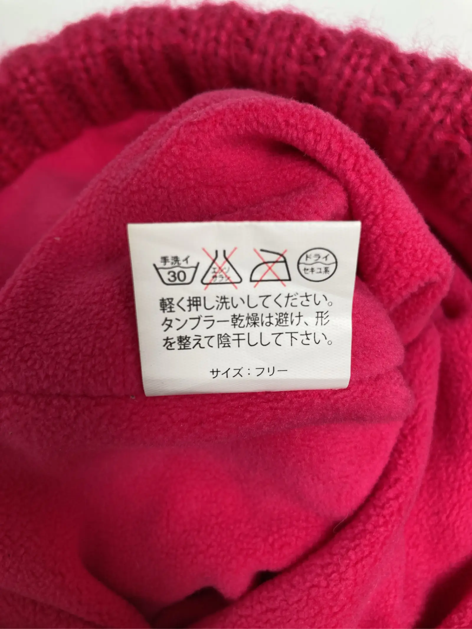 https://r2-worker.digdig.jp/product/2857b53f-60a2-40e7-bdaa-7e556f3ff8aa/a1d8d7f1-b1ef-46cd-8959-08d546e064ec