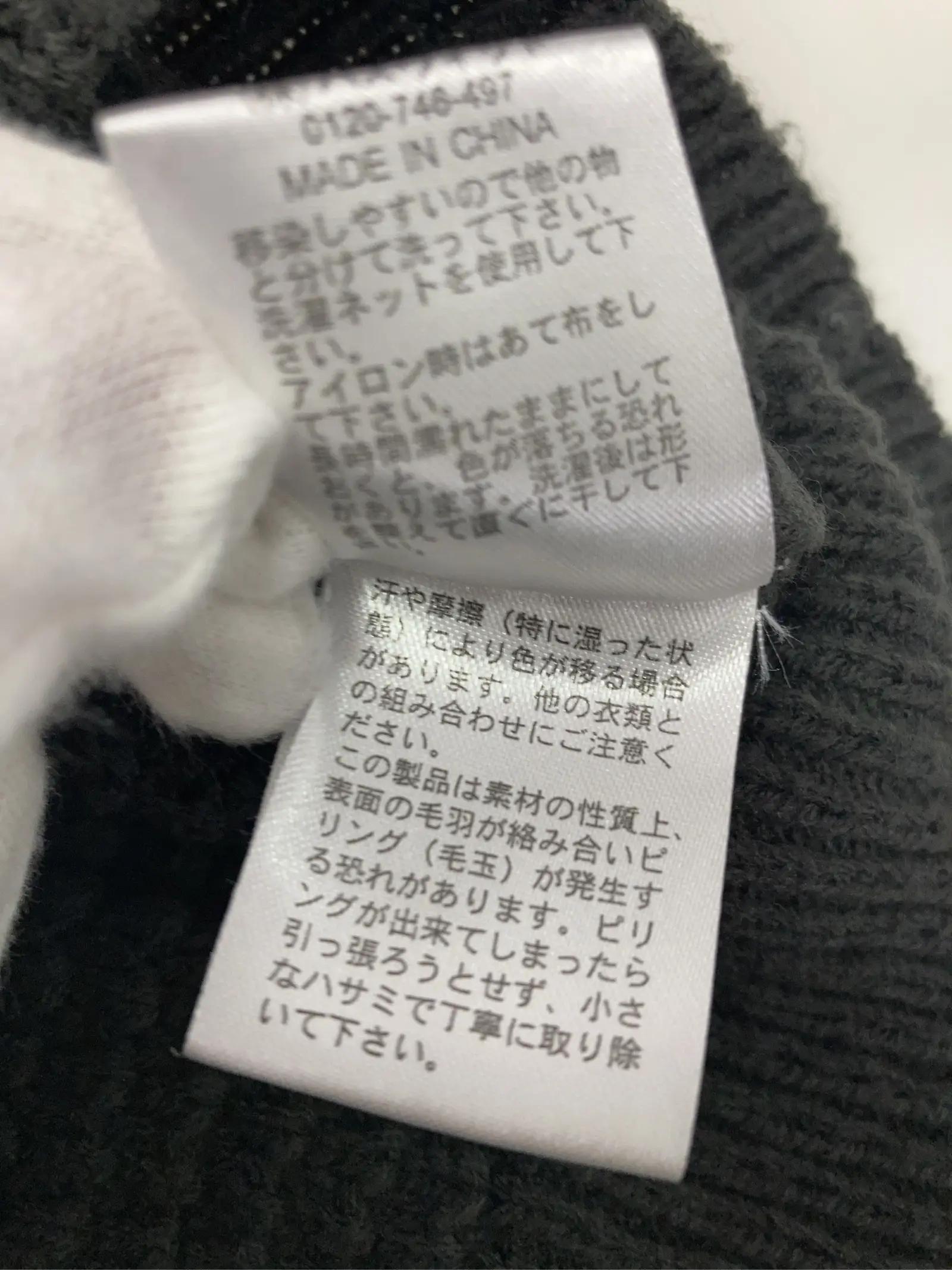 https://r2-worker.digdig.jp/product/28589540-a342-4649-bf07-40d035e1eea2/57a2b7bf-1d95-4f9e-8c2c-978c5de6b1c9