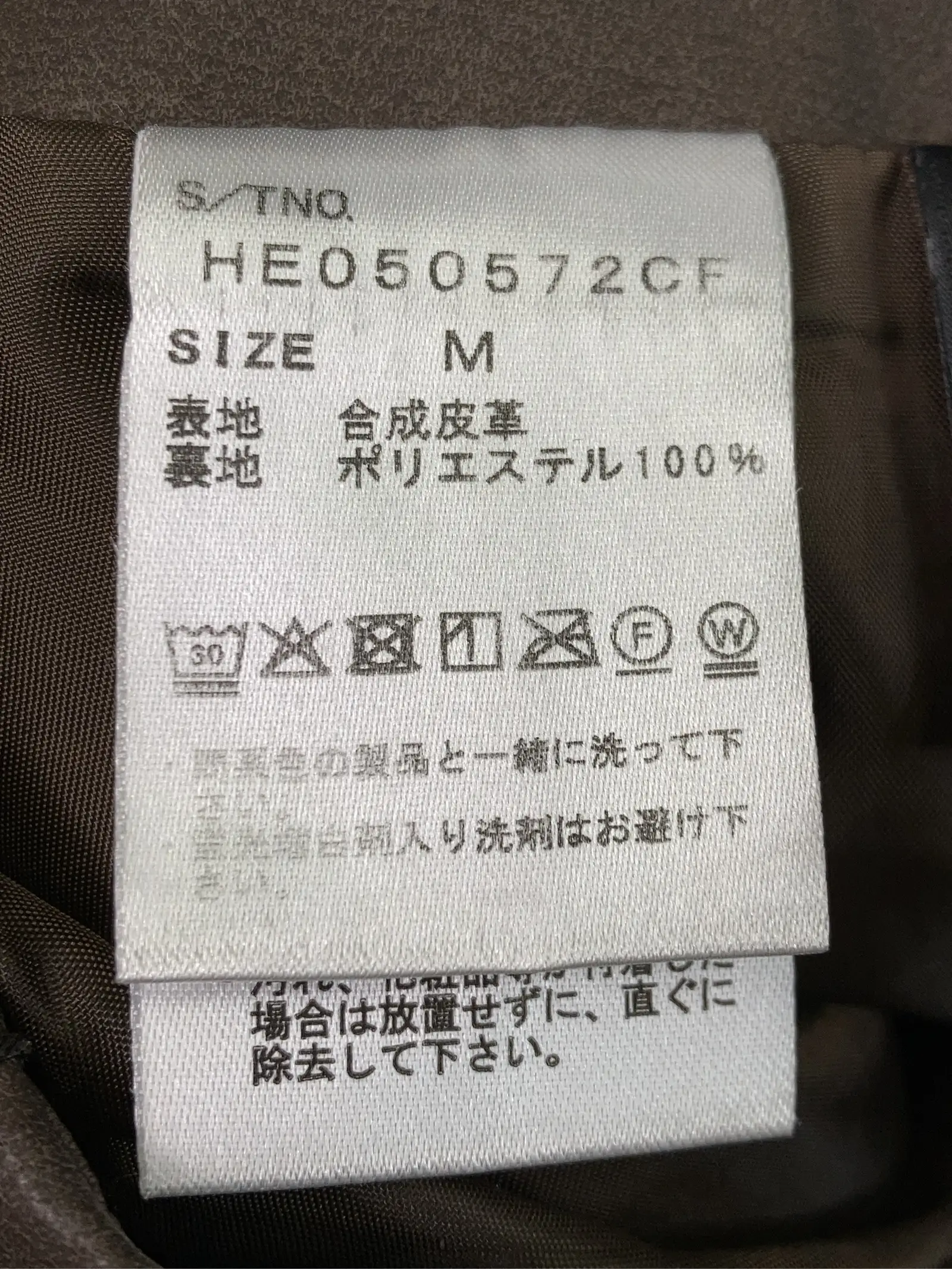 https://r2-worker.digdig.jp/product/285926b1-8995-4dfc-ac1c-79a8f50b2f4c/2d0c71e1-f1b1-45a7-b60d-452d8c67b08d