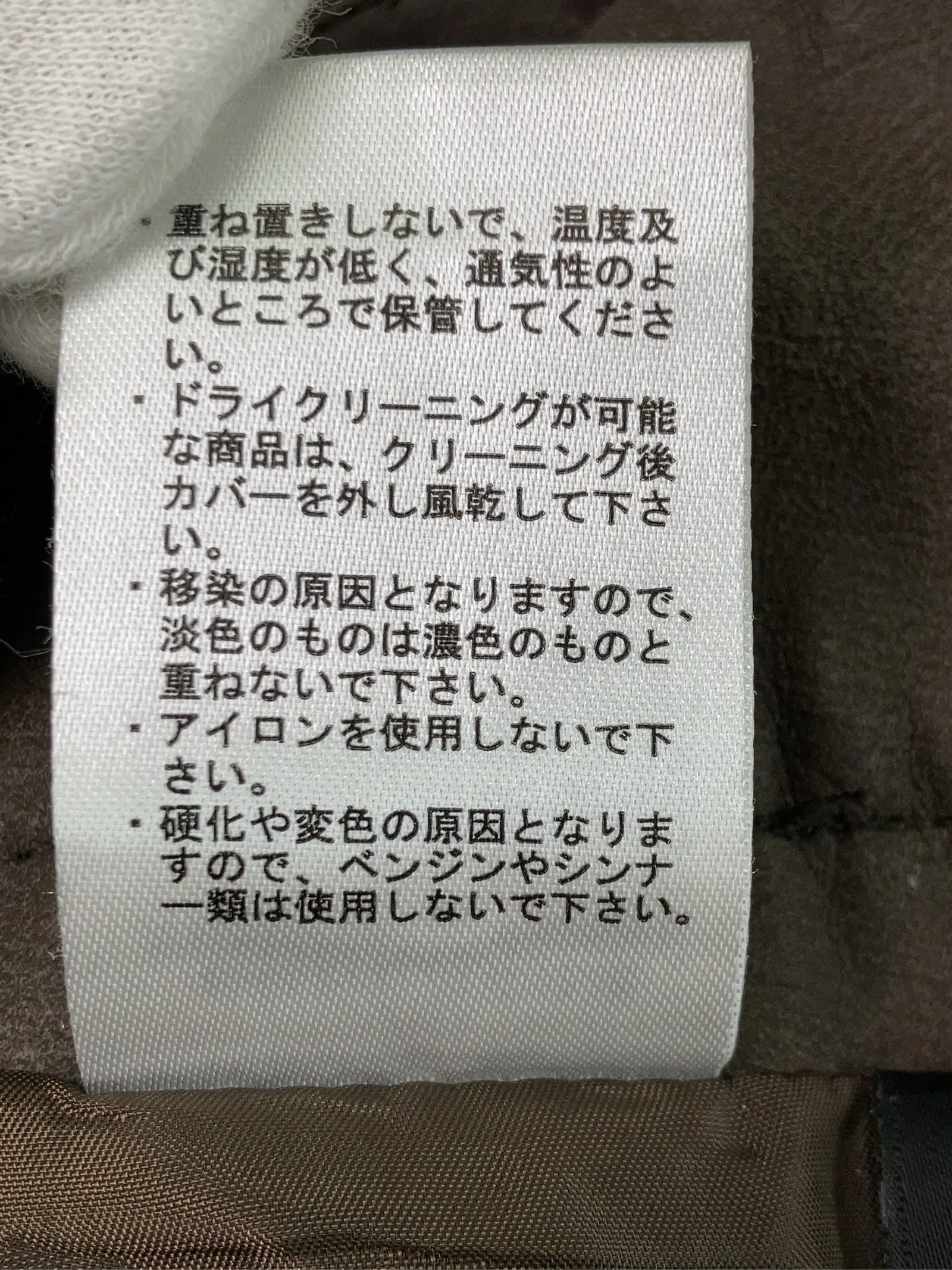https://r2-worker.digdig.jp/product/285926b1-8995-4dfc-ac1c-79a8f50b2f4c/66efe48d-4b93-455e-9e86-83c02035e973