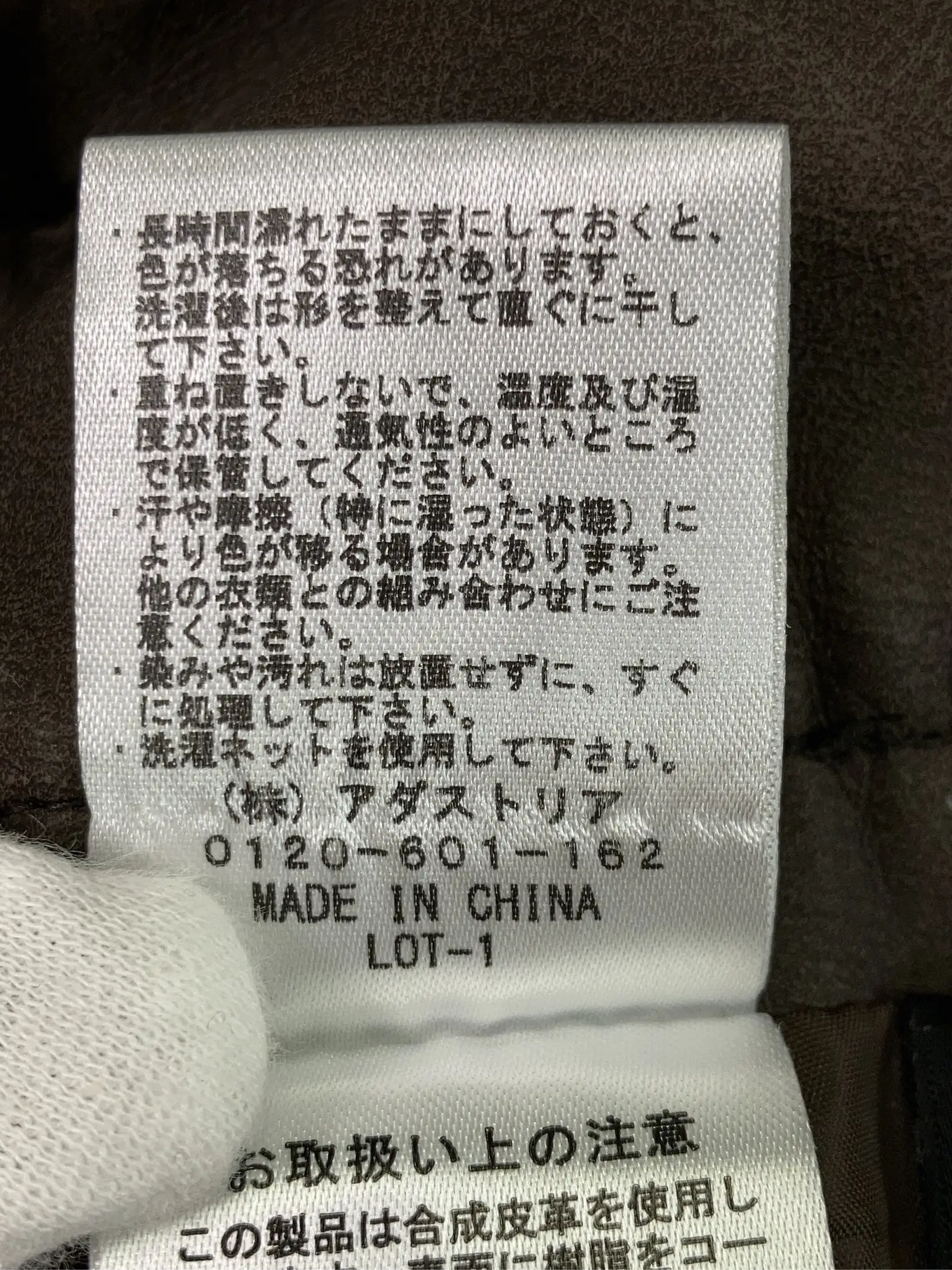 https://r2-worker.digdig.jp/product/285926b1-8995-4dfc-ac1c-79a8f50b2f4c/7d9a97c9-d0ca-42ed-b075-79c1345ae40b