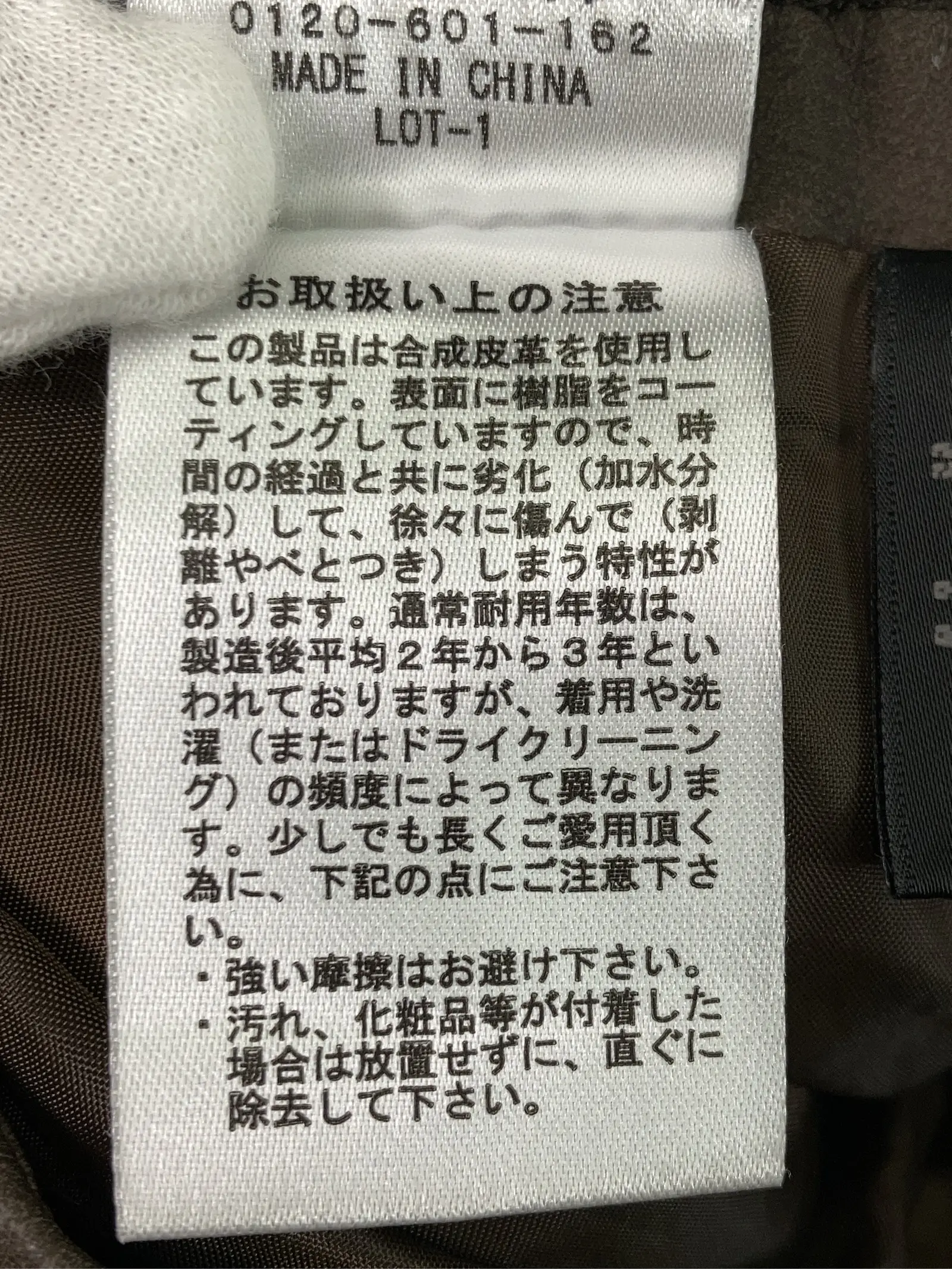 https://r2-worker.digdig.jp/product/285926b1-8995-4dfc-ac1c-79a8f50b2f4c/ba49fb39-a13b-4eb3-a41f-9e85b6d1a4c3