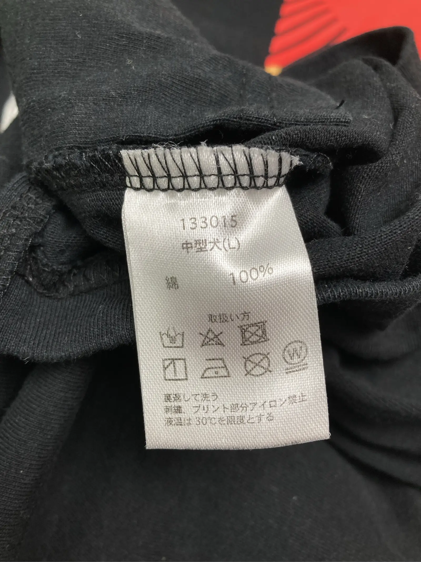 https://r2-worker.digdig.jp/product/285ac6e7-489c-40ca-a6c5-253a6b17bb49/a01a4cbd-aefb-477a-88e7-ad3715c50e96