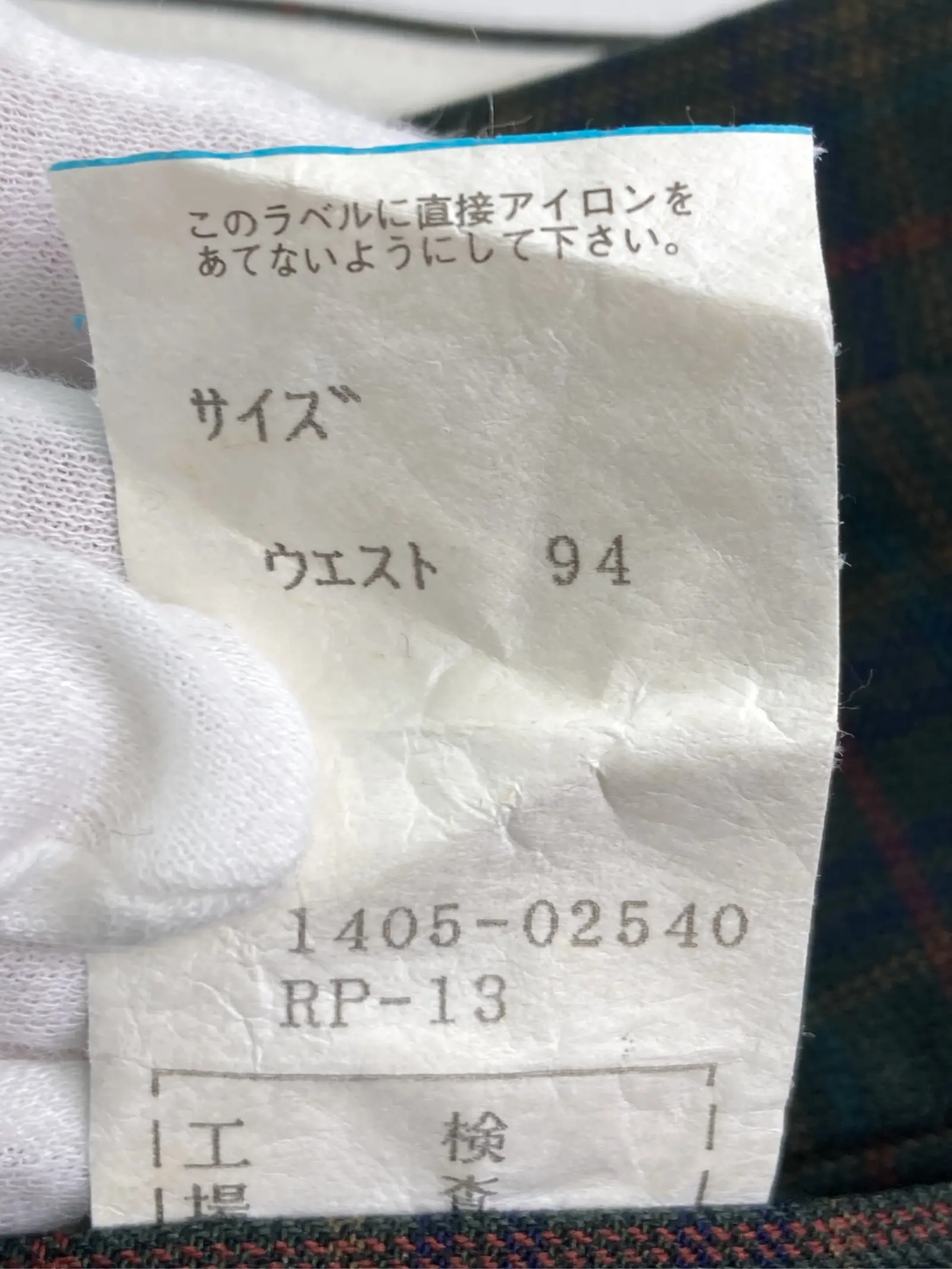 https://r2-worker.digdig.jp/product/285b474e-ea19-4b94-94e1-6f259eca0fd0/1a1be727-f681-4a91-a897-cbb7c18f5bfa