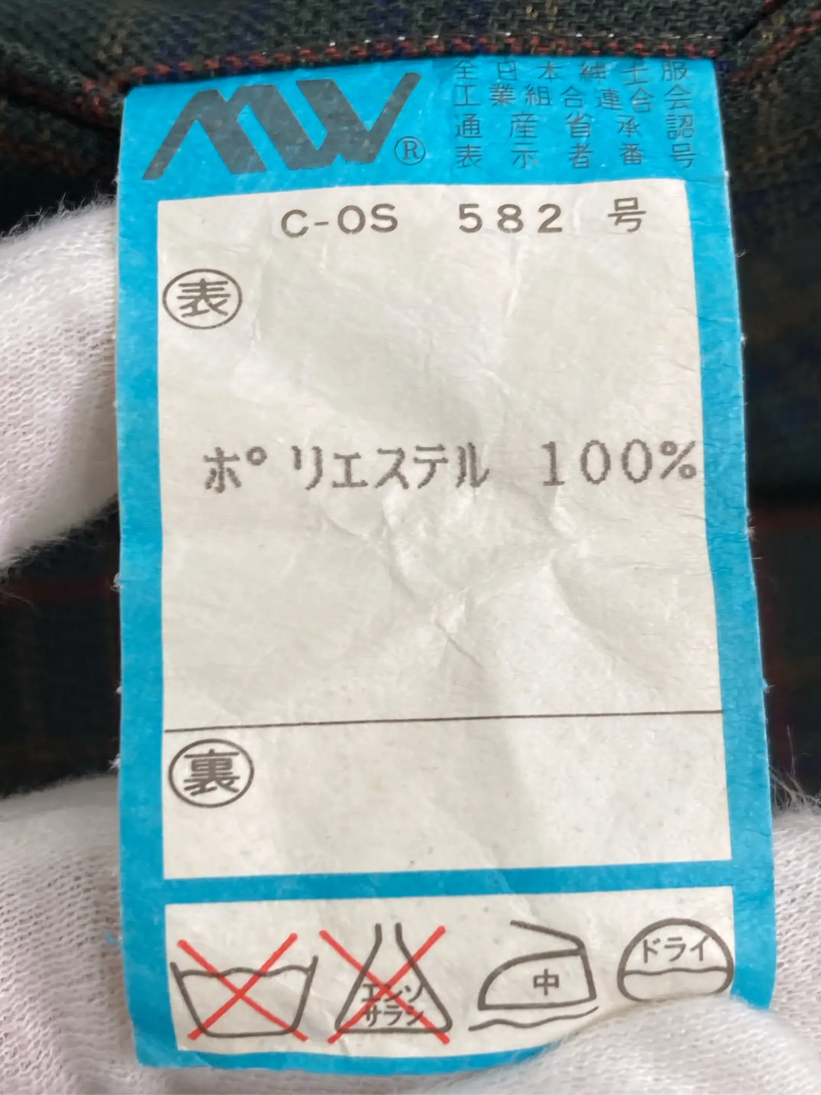 https://r2-worker.digdig.jp/product/285b474e-ea19-4b94-94e1-6f259eca0fd0/3dcb10de-6479-4874-b325-2b33e5860134
