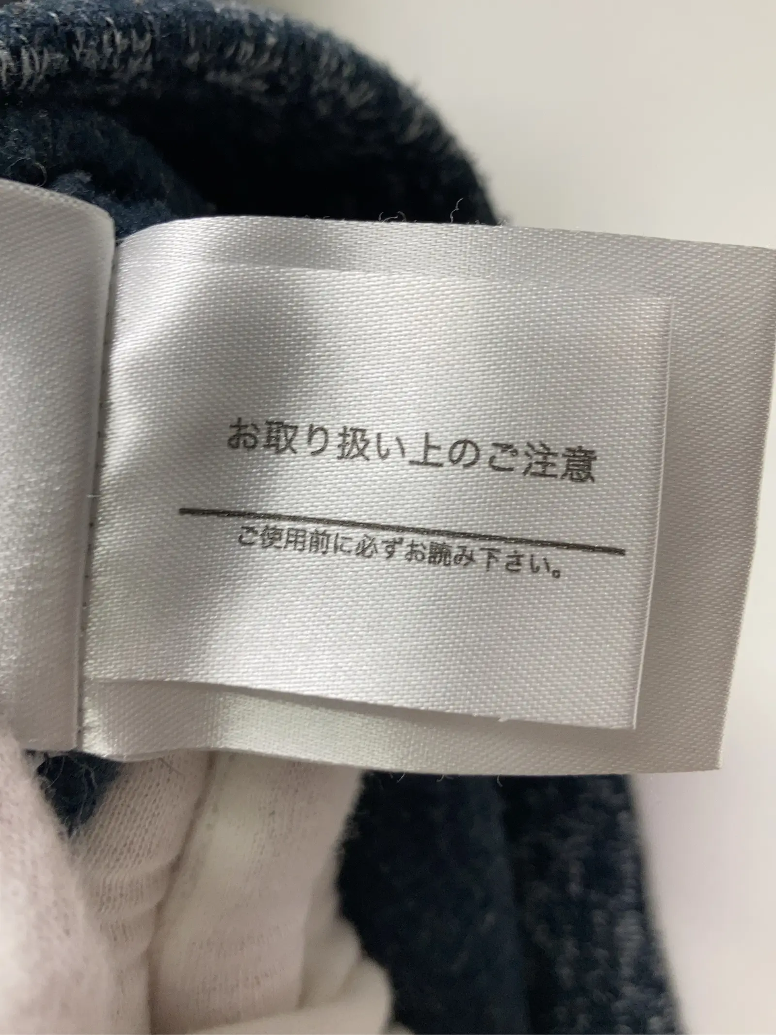 https://r2-worker.digdig.jp/product/285d5b9a-1c6a-41da-9d8c-c25cefd47d9e/2cbdc3b3-2f98-4e7e-913e-7468d157ec58