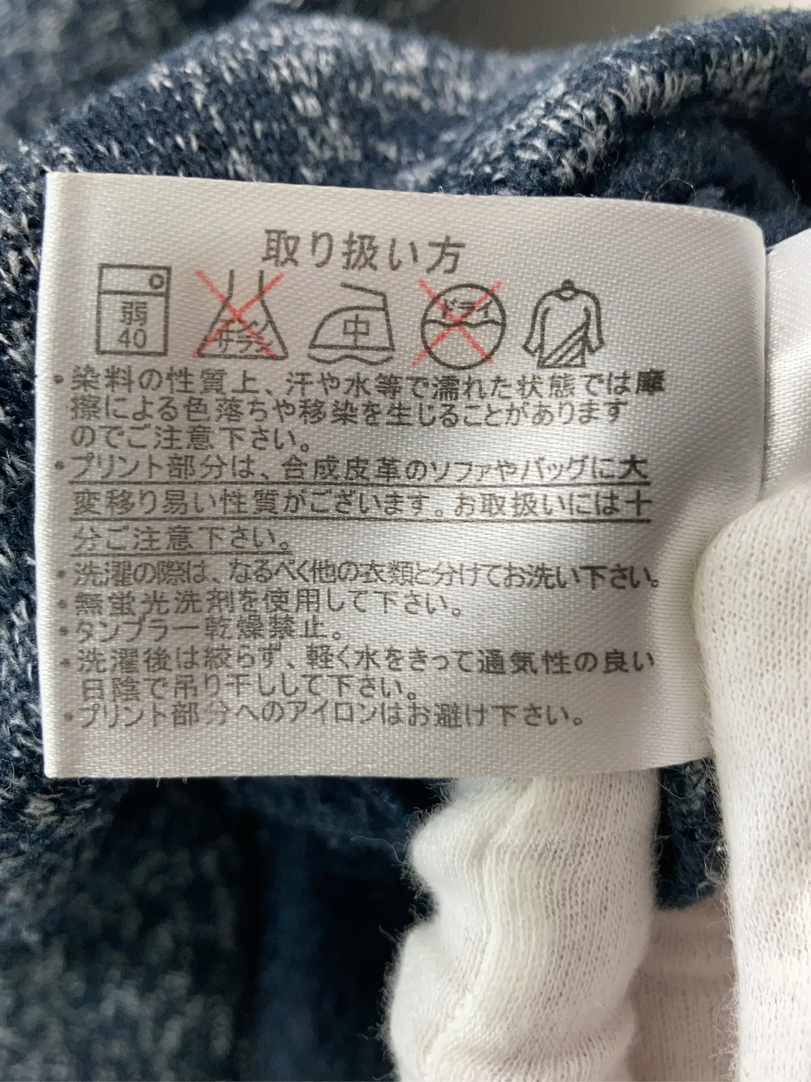 https://r2-worker.digdig.jp/product/285d5b9a-1c6a-41da-9d8c-c25cefd47d9e/41b30ad2-5149-42a4-9bd0-f40518414adf