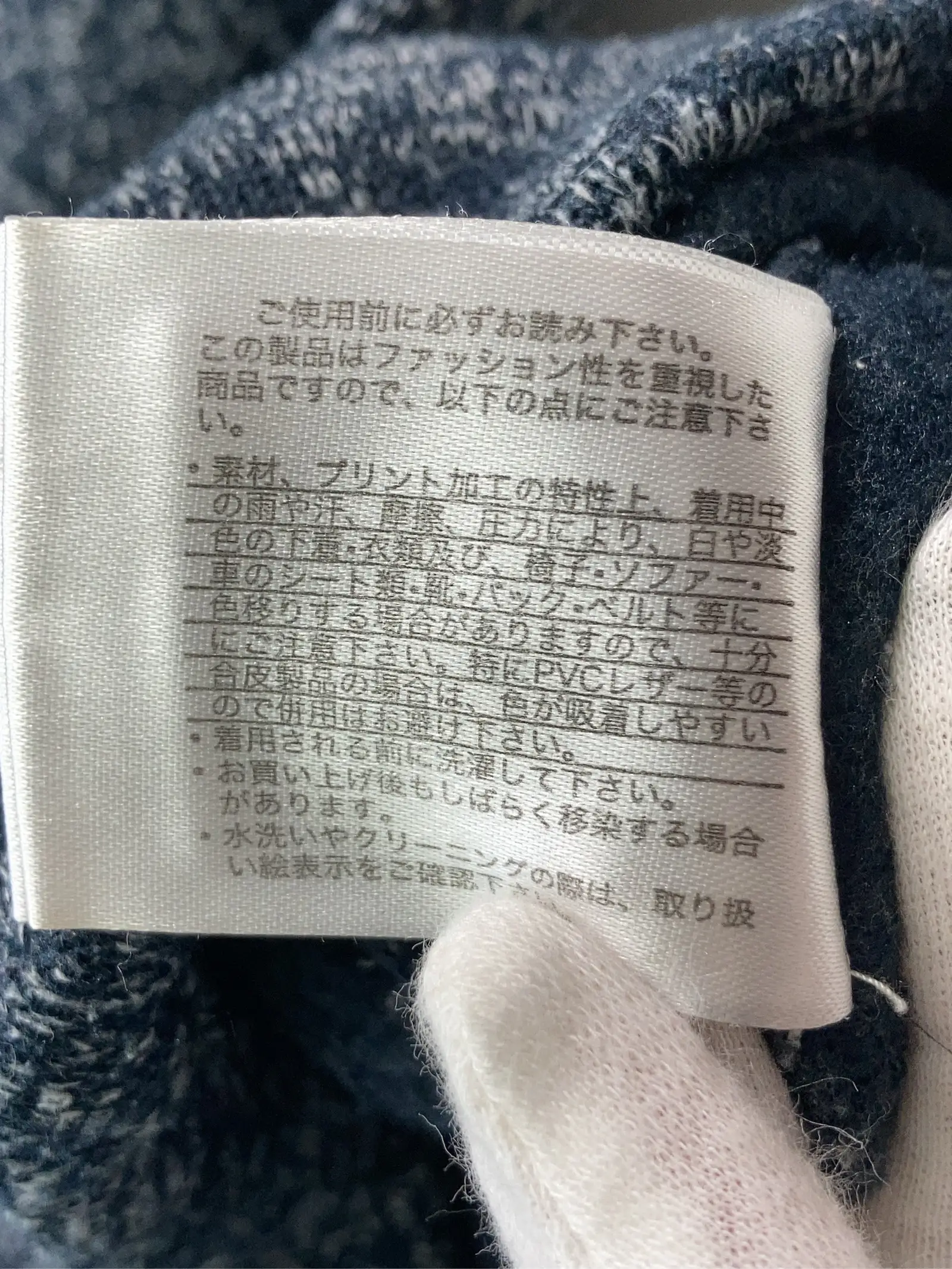 https://r2-worker.digdig.jp/product/285d5b9a-1c6a-41da-9d8c-c25cefd47d9e/8c4c8cd4-945e-4f2f-af33-7a03d9139202