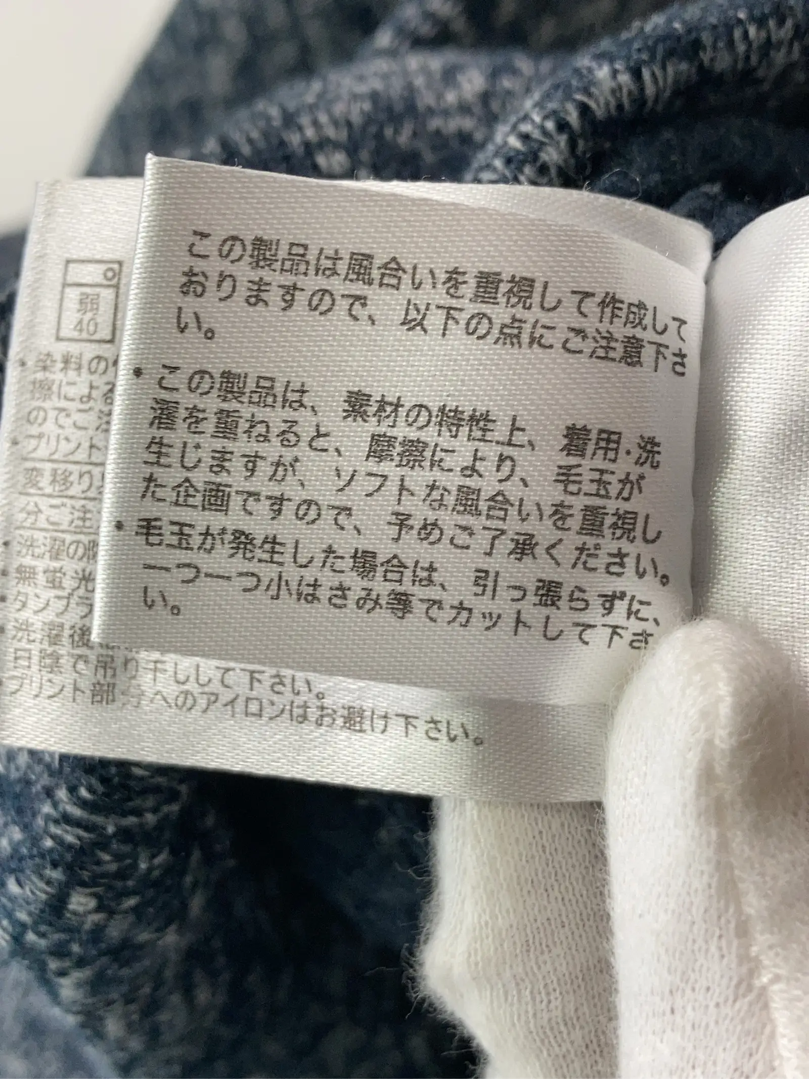 https://r2-worker.digdig.jp/product/285d5b9a-1c6a-41da-9d8c-c25cefd47d9e/a51533f4-16ee-4315-b2a7-f279d0f0f462