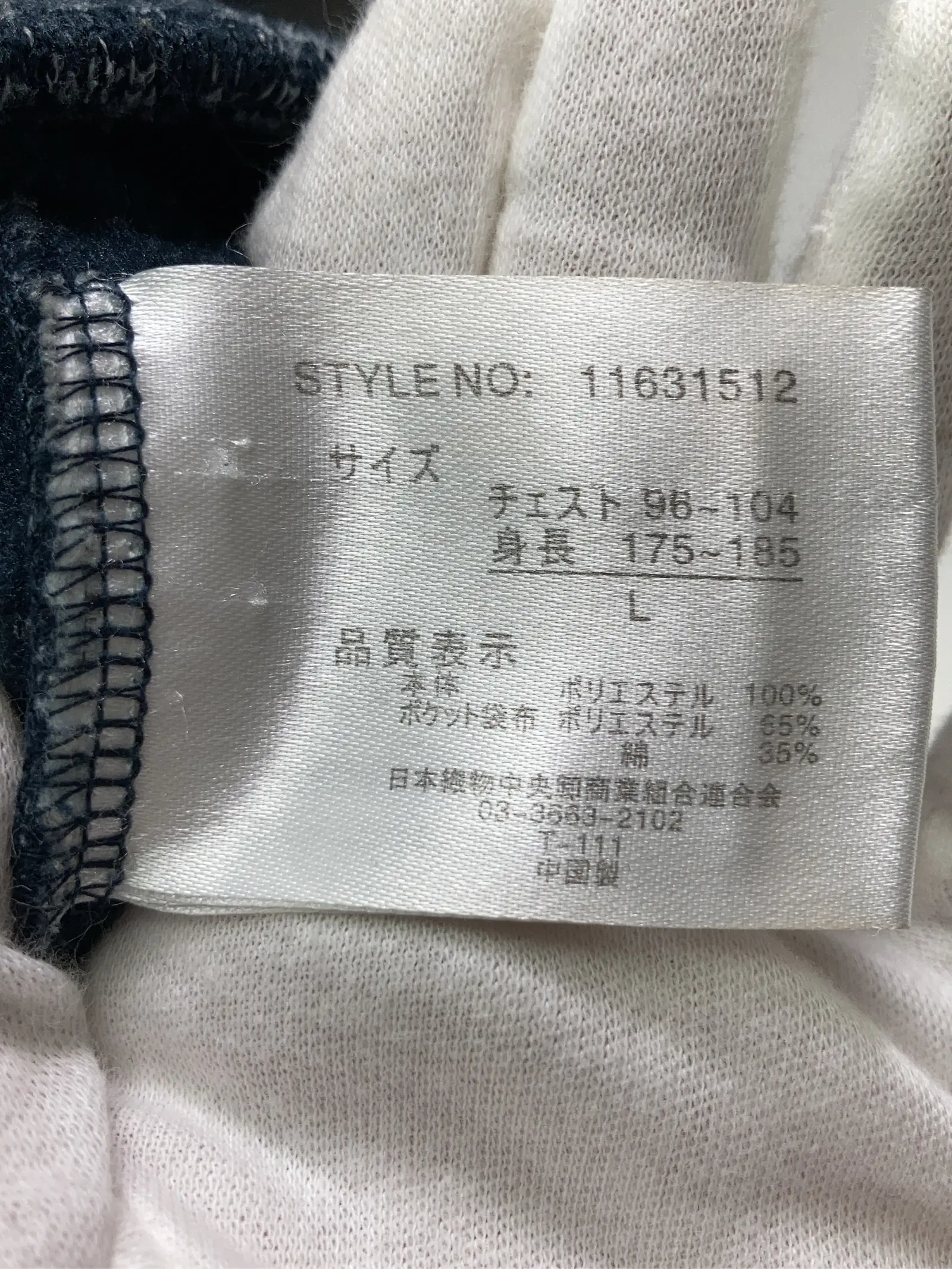 https://r2-worker.digdig.jp/product/285d5b9a-1c6a-41da-9d8c-c25cefd47d9e/e4a2a94c-6e39-4d95-94bb-15e4a344d6a7