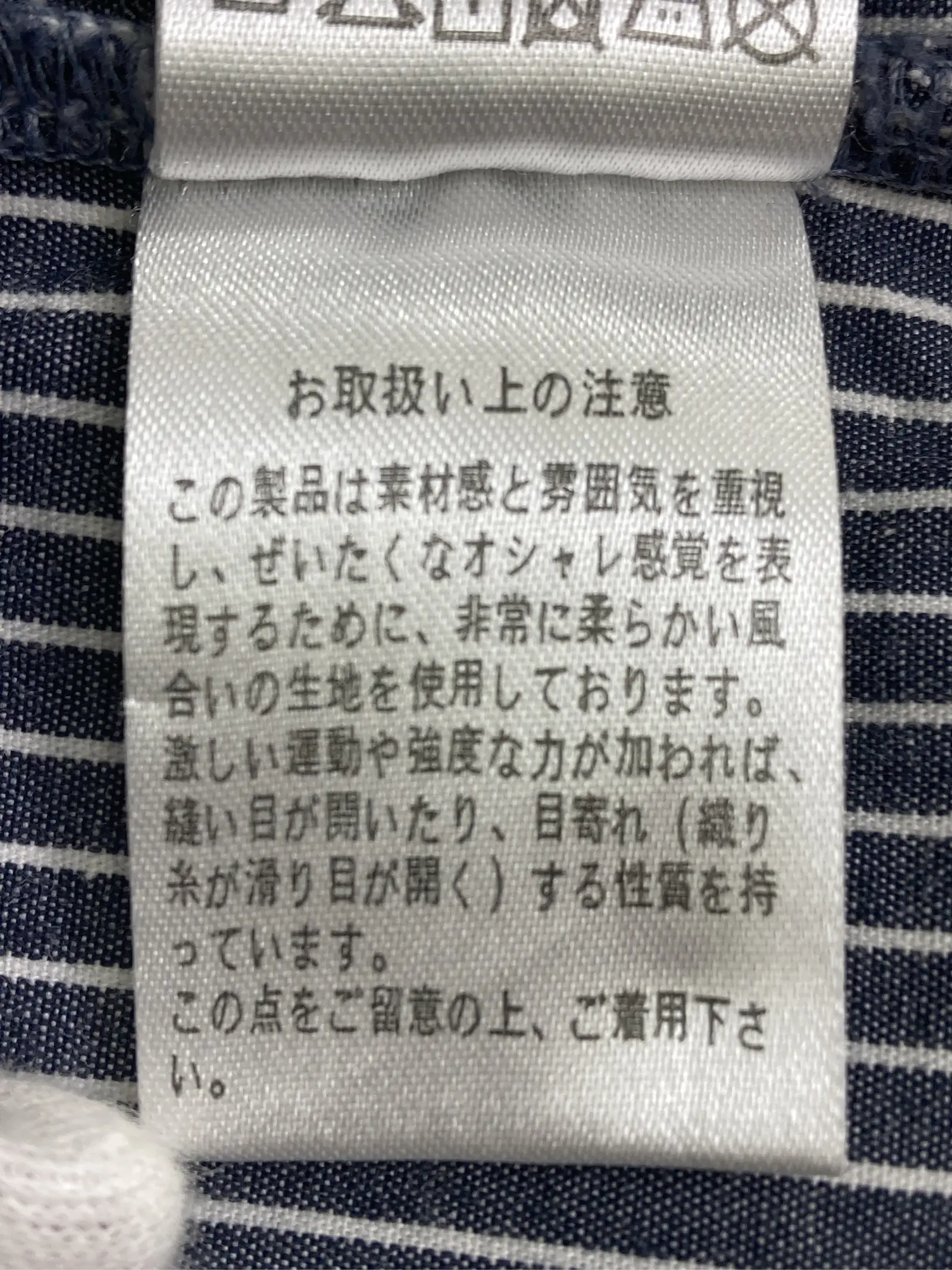 https://r2-worker.digdig.jp/product/285d93e9-39b8-4d19-a54a-9eadafd2f6b2/61d7976c-1298-4597-b72f-a50e97c1ef9b