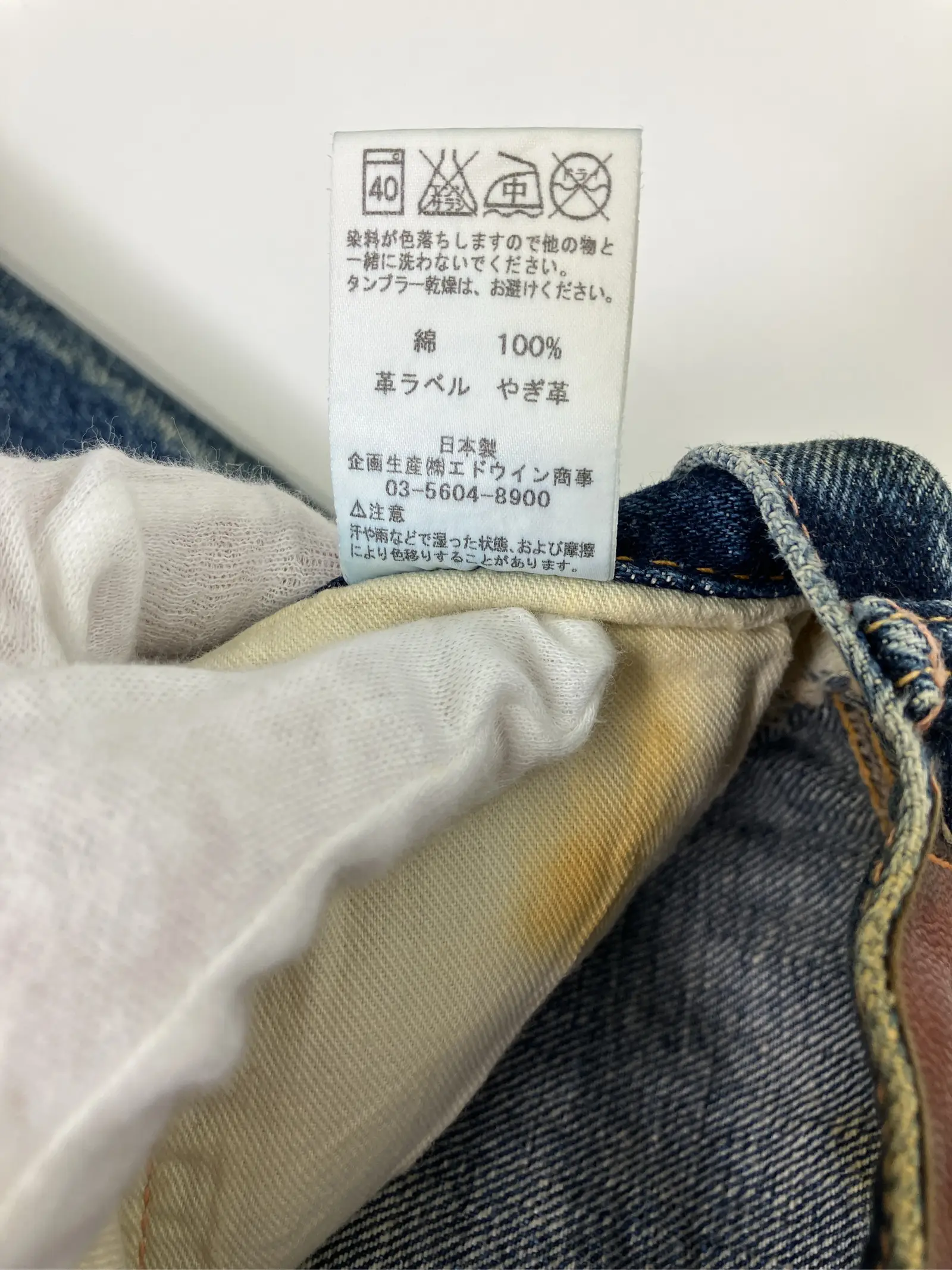 https://r2-worker.digdig.jp/product/285dd2d7-ddca-4caa-aec7-6cc696203613/64673ff4-3f48-4f65-85ae-2fdd80002258