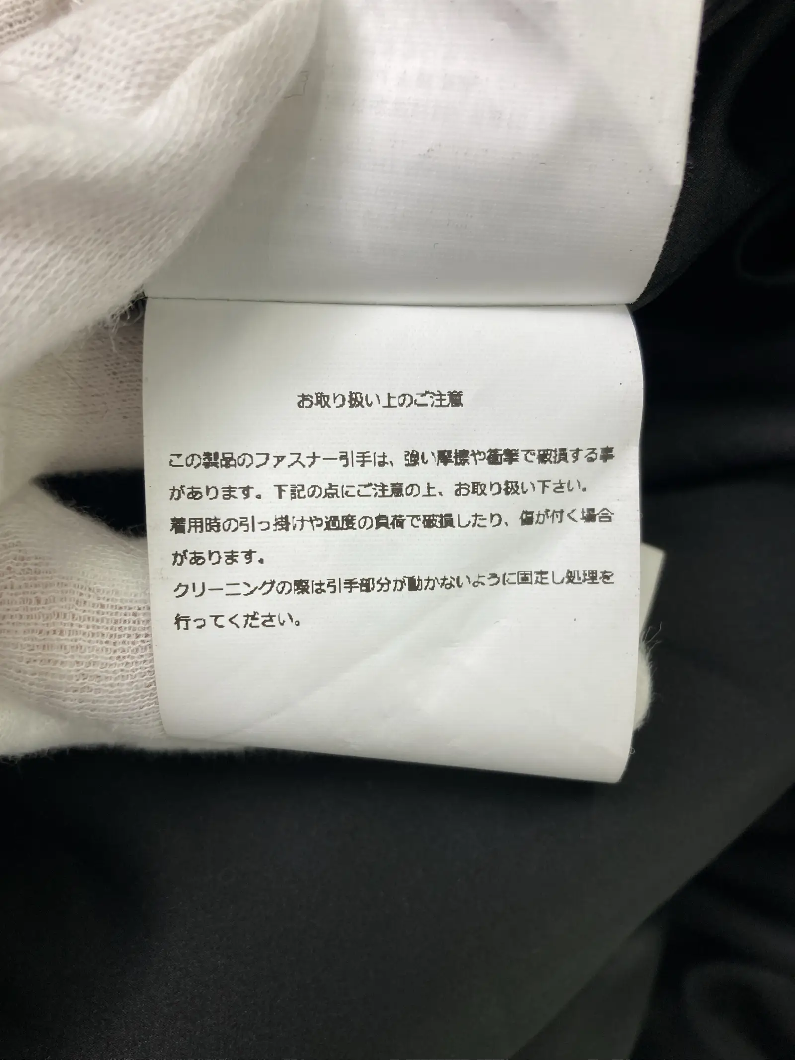 https://r2-worker.digdig.jp/product/285df62d-4f07-4306-94ab-0d7119f4ebba/c856dcd1-c95c-4f2f-b42b-dd9201f4708f