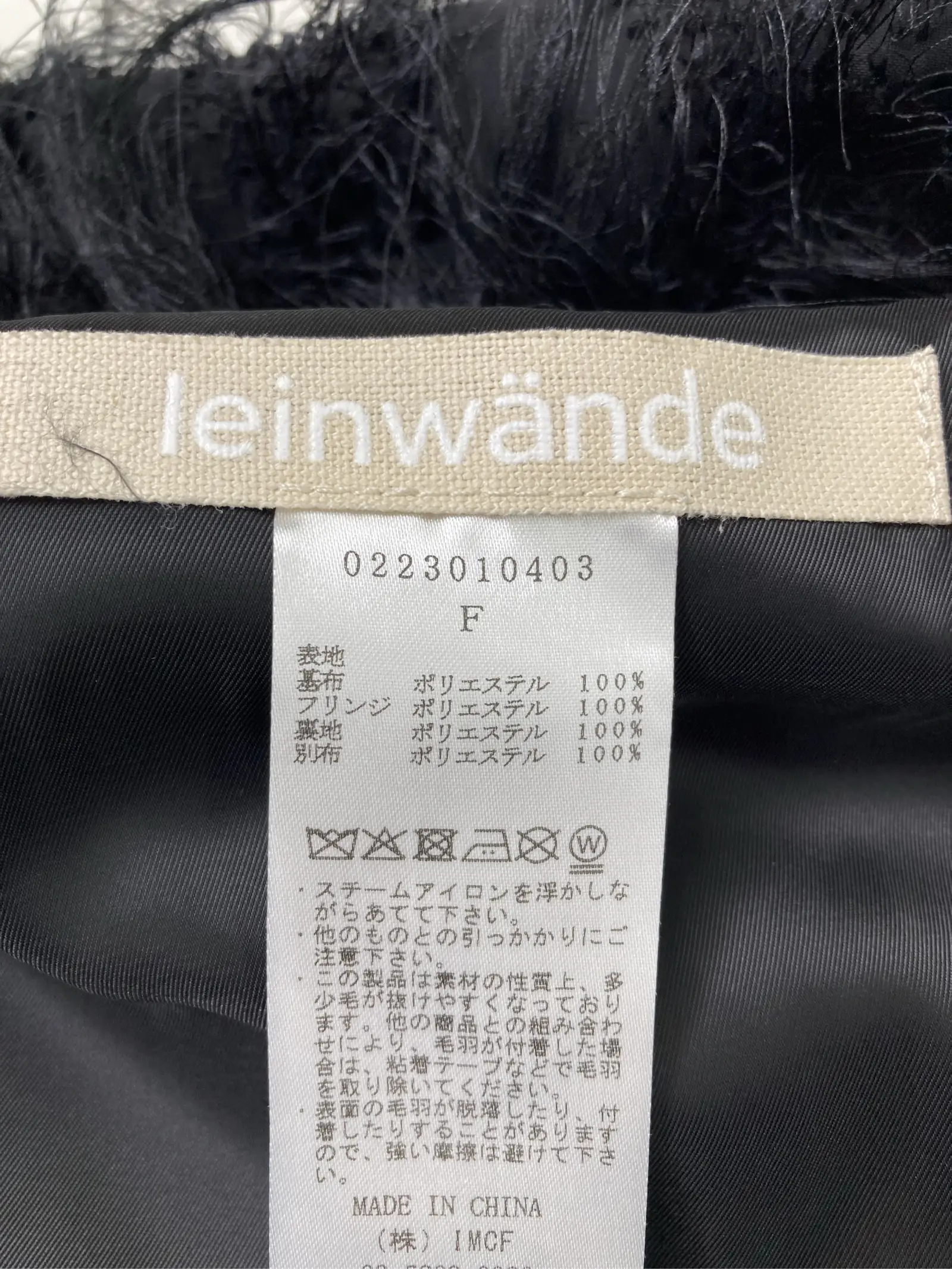 https://r2-worker.digdig.jp/product/285e67bd-e7eb-44bb-9369-31e6e008e4e3/9d88f54e-cfee-4c3f-a4b1-b73dacbb8e90
