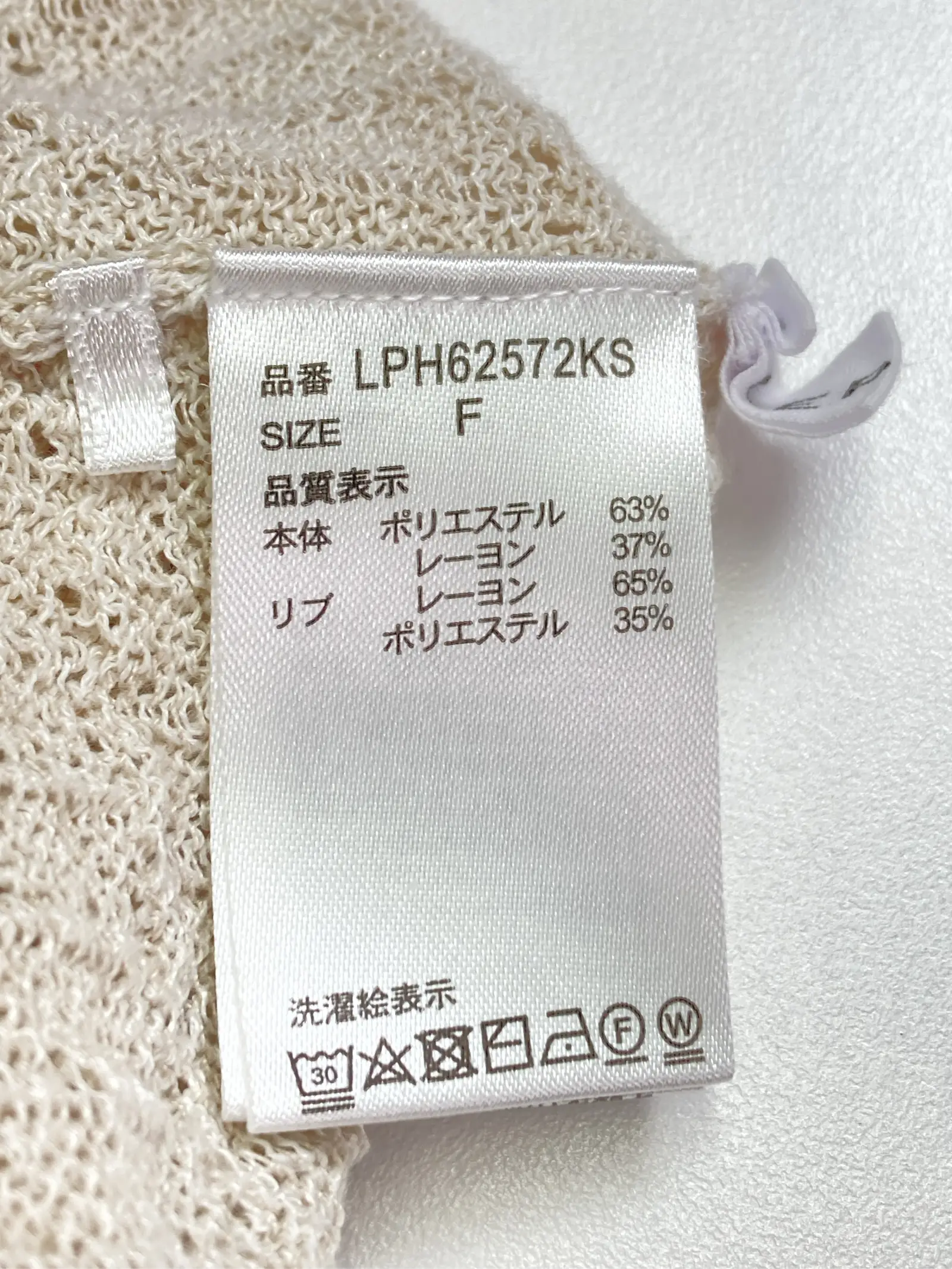 https://r2-worker.digdig.jp/product/285f2d9a-e5ef-4876-9233-e043789eba72/29f57586-f3ad-4465-85a5-2e58afe61119