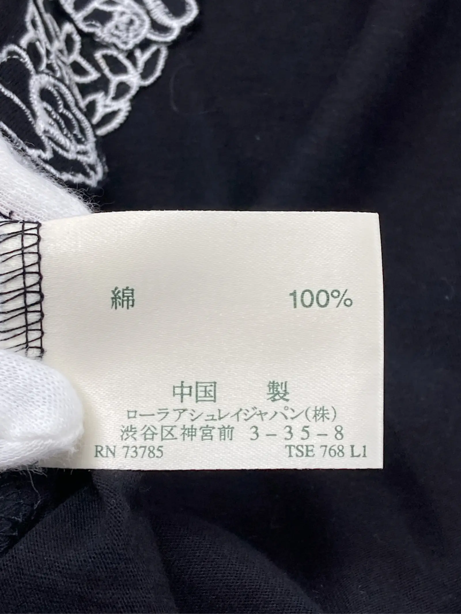 https://r2-worker.digdig.jp/product/285f9305-9681-4ee7-9338-75bd09cd6b18/5724d584-3d84-4334-bf99-5099dbf9fc02