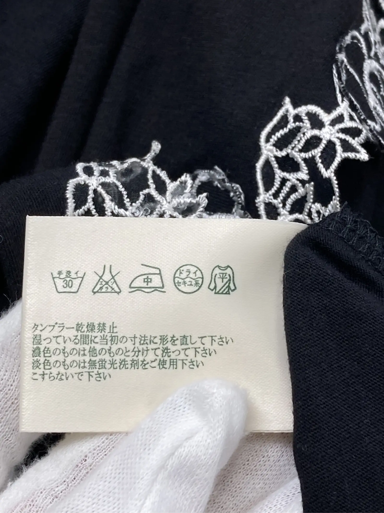 https://r2-worker.digdig.jp/product/285f9305-9681-4ee7-9338-75bd09cd6b18/6452e7fd-fca4-4f5f-ac44-ca06819317ad