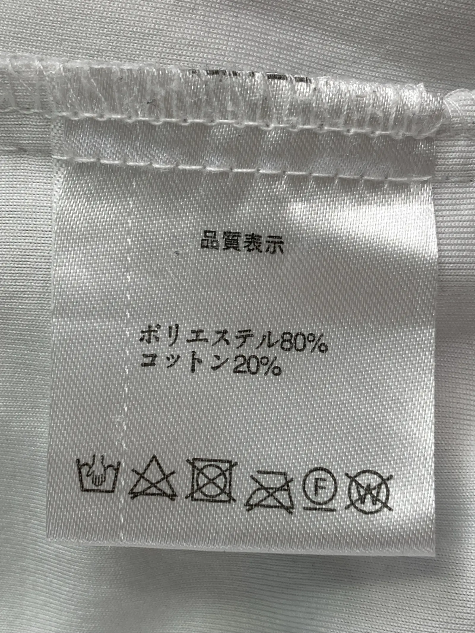 https://r2-worker.digdig.jp/product/2860e2c2-bb99-4810-a8f4-6f78b6b42c8b/04240323-7214-408b-82b4-c2d3d1c2be41