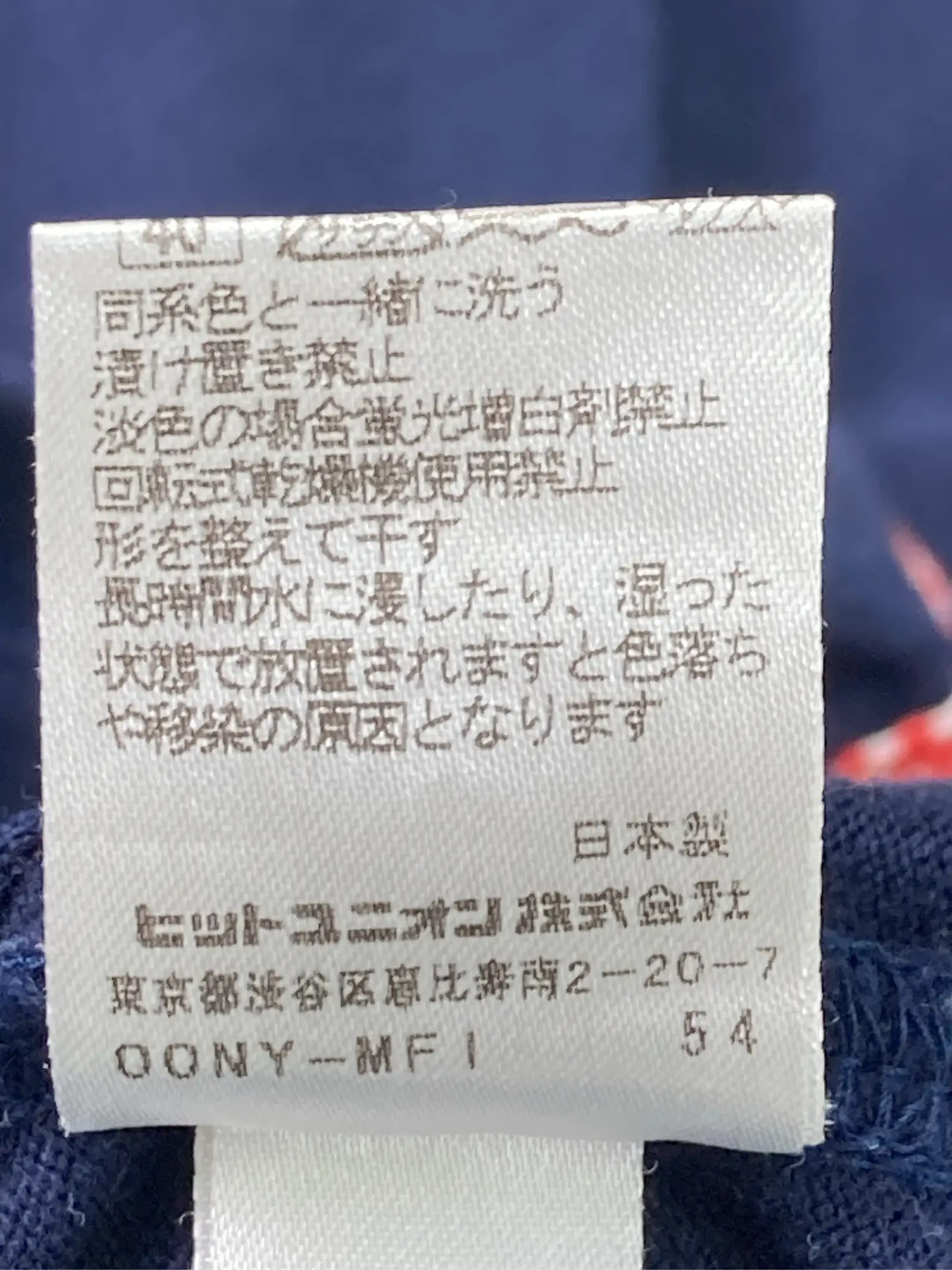 https://r2-worker.digdig.jp/product/2861926d-e82d-4bd0-b69a-a94f4642d350/abad708f-1902-485c-abea-9a0c0cc26345