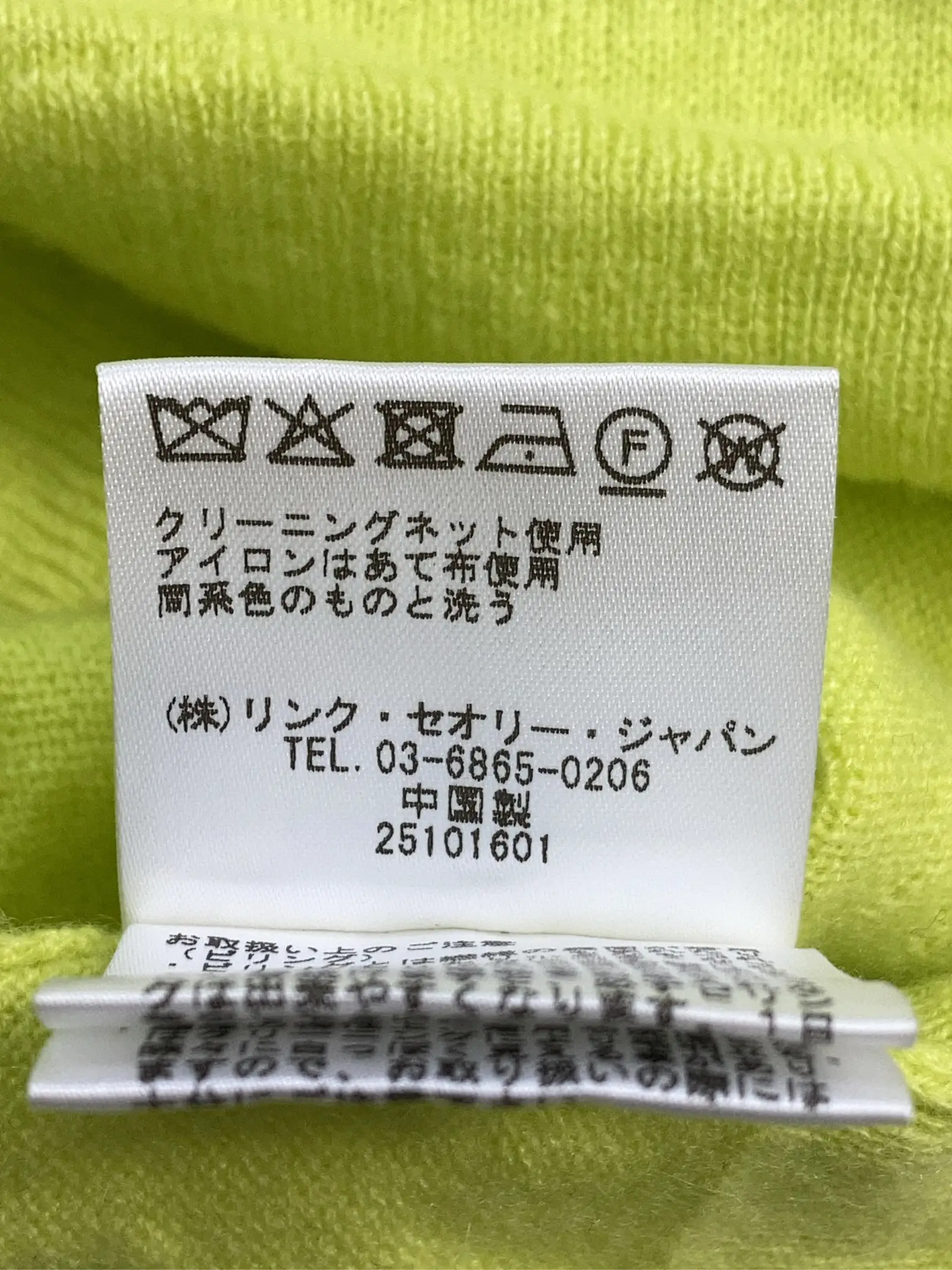 https://r2-worker.digdig.jp/product/28620cf8-fe38-475b-b461-ac935632e57d/1ae5879e-68c1-4058-9c7f-1cb6cc0b2b3e