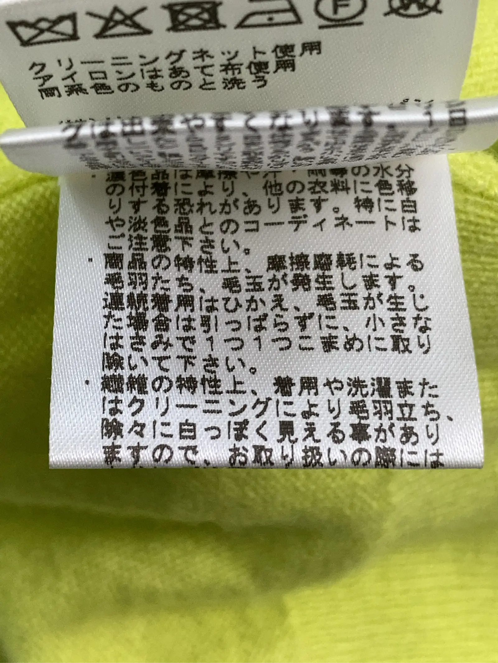 https://r2-worker.digdig.jp/product/28620cf8-fe38-475b-b461-ac935632e57d/20156697-d82a-4938-95ca-b29436aa4c7a