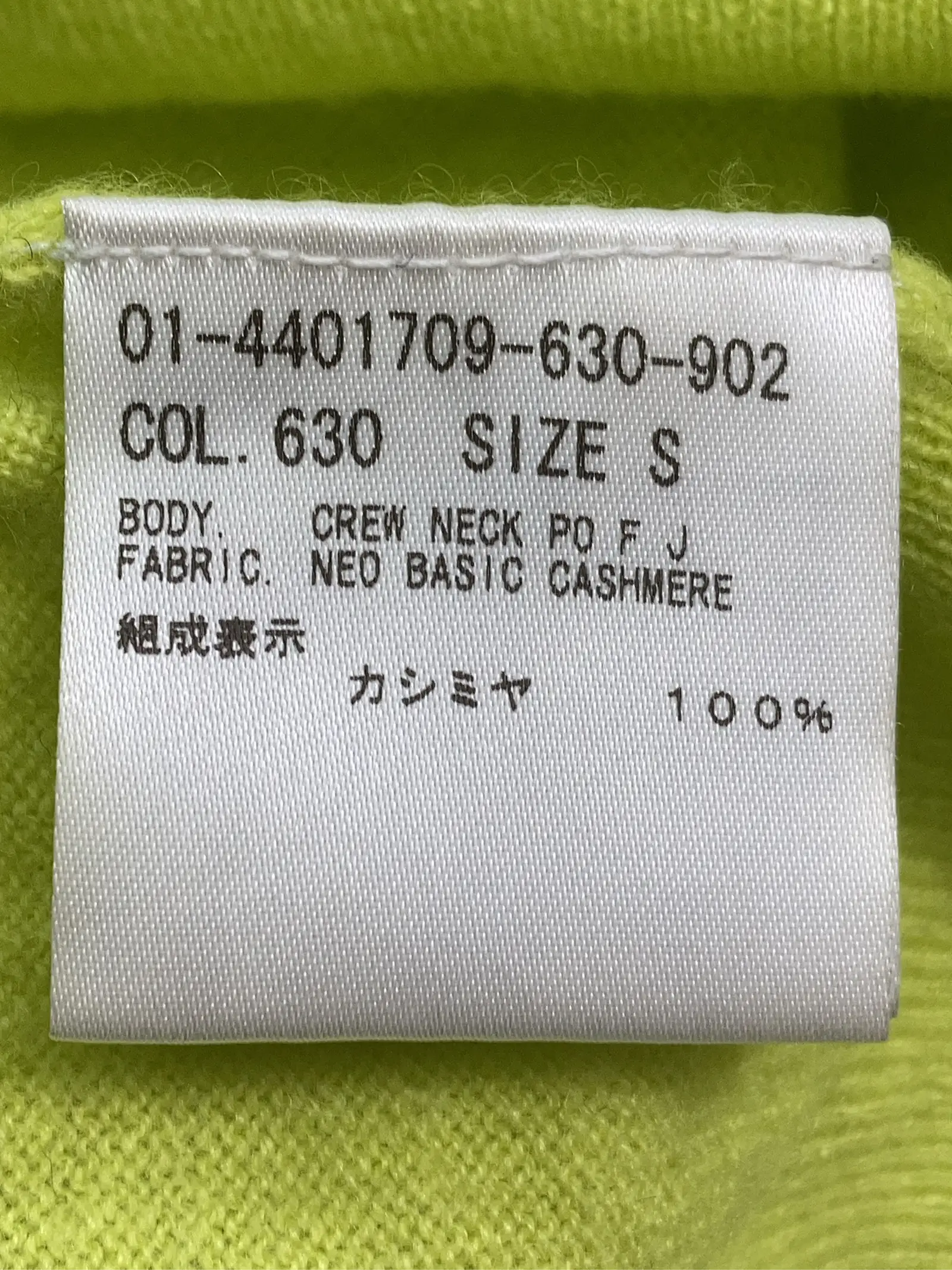 https://r2-worker.digdig.jp/product/28620cf8-fe38-475b-b461-ac935632e57d/8a4e25ab-aee8-4ab0-ac63-d67eabb9a03a