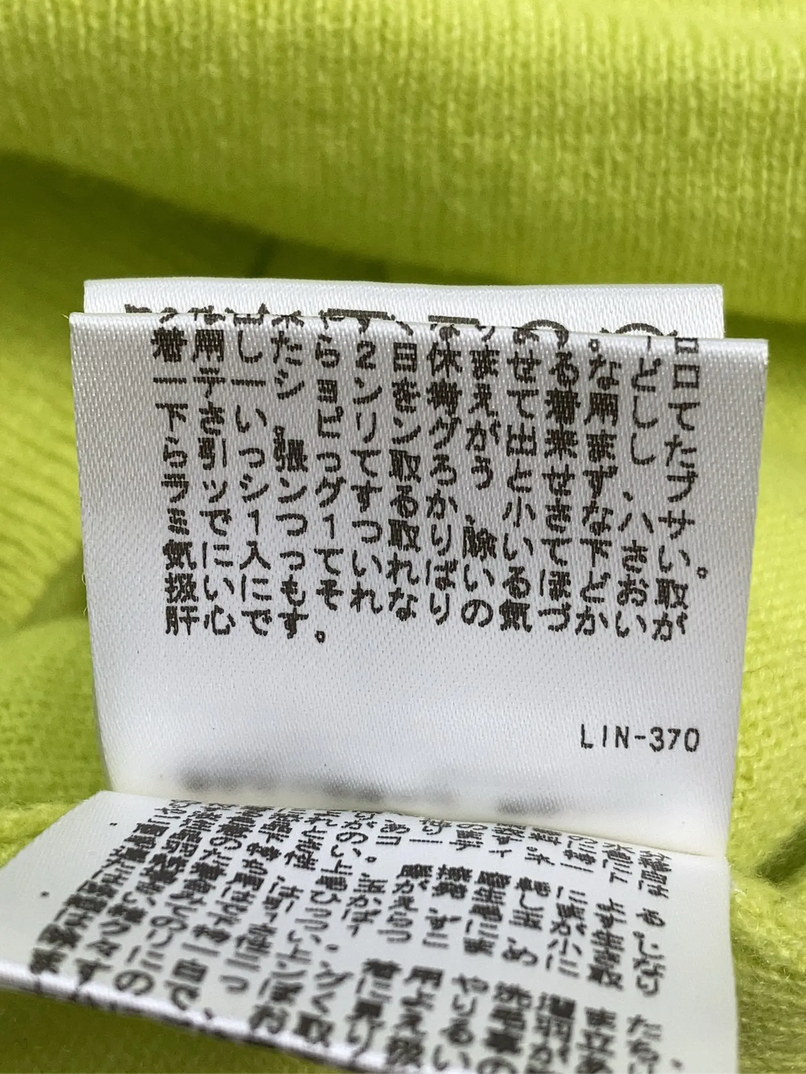 https://r2-worker.digdig.jp/product/28620cf8-fe38-475b-b461-ac935632e57d/9a4091af-805e-4c1f-a314-6c71f1061998