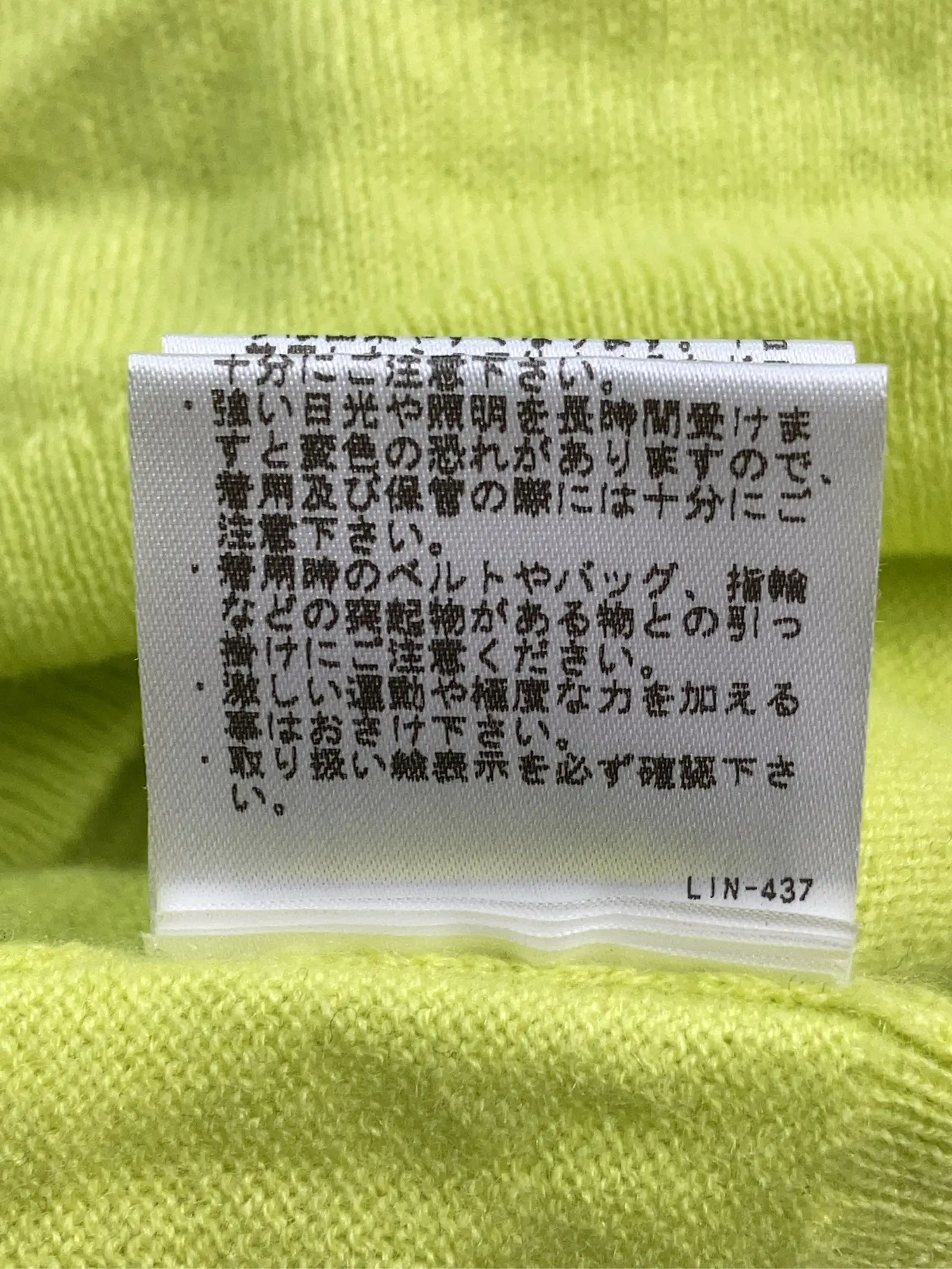 https://r2-worker.digdig.jp/product/28620cf8-fe38-475b-b461-ac935632e57d/c3479dcf-f973-4a12-bc3d-92f888c6291d