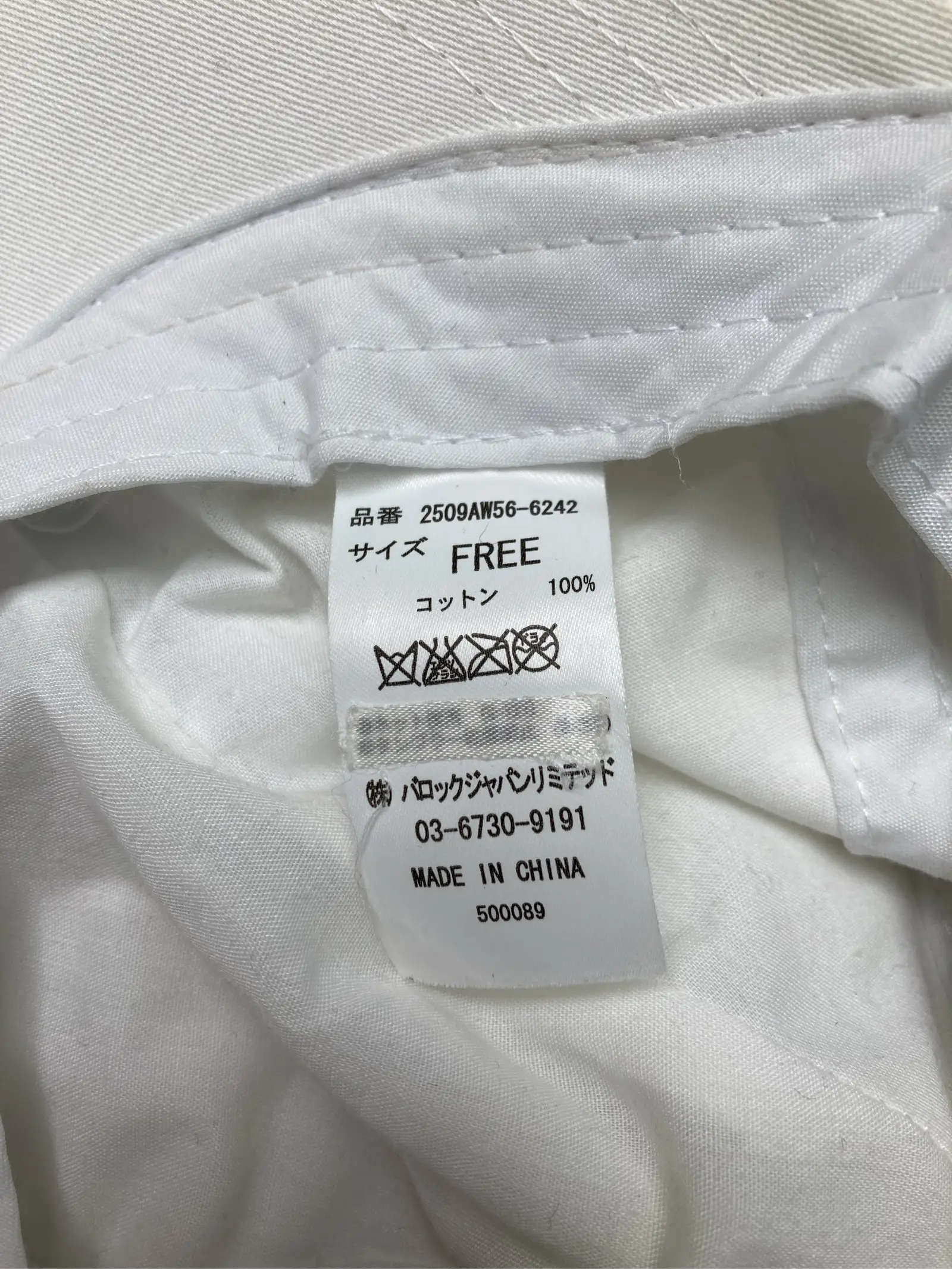 https://r2-worker.digdig.jp/product/286221fa-0688-42cb-880f-0e45276b6e29/8bbb36e7-c16d-47bf-9d46-f42636527c6f