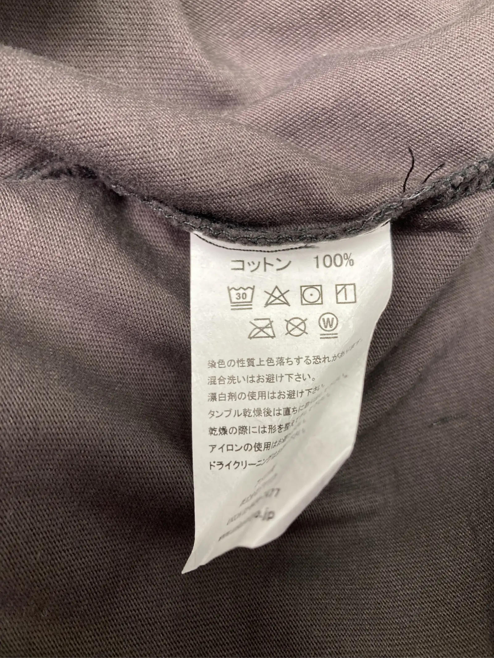 https://r2-worker.digdig.jp/product/28630f88-51b3-403e-87a0-66b709715458/2d8d4bf0-ec94-46a8-994b-dd9b5cb3d42a