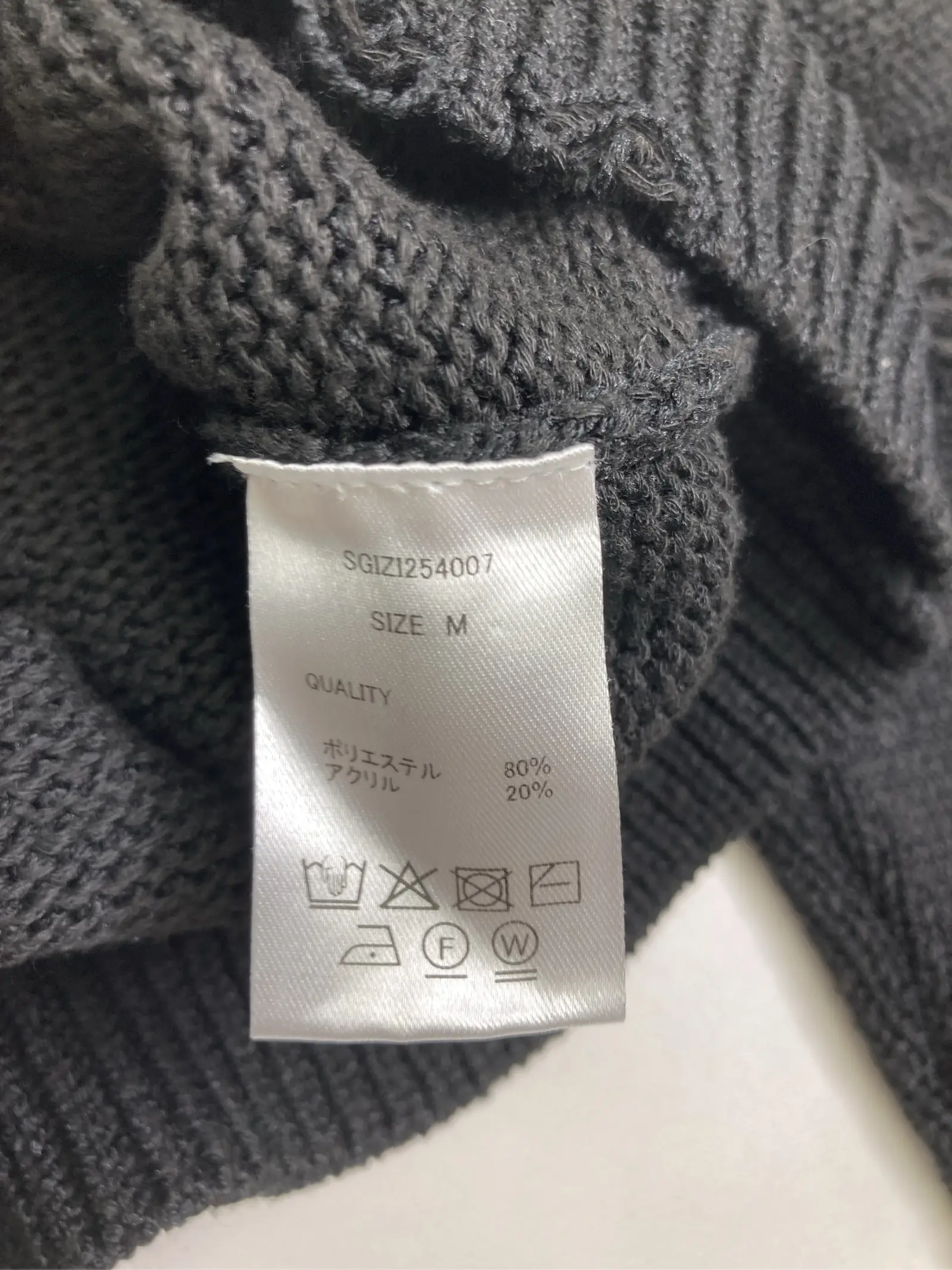 https://r2-worker.digdig.jp/product/28648e78-5558-4b33-b15d-0d934b7a529b/5bc7e0c8-e010-4c5e-ab67-3339bca96db6