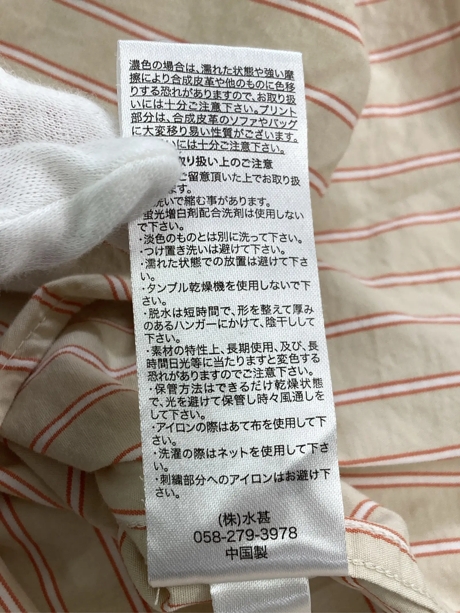https://r2-worker.digdig.jp/product/2864a11e-aa13-40d6-a946-84599eb5c929/ca80b8fc-90f7-40fe-90c6-bc8999c2b718
