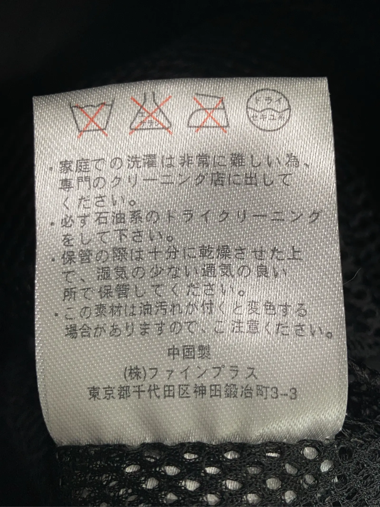 https://r2-worker.digdig.jp/product/28653146-57c2-4ce1-bb41-61f56c02e95e/000132b0-83d9-4bd7-b1ae-3f4e1ffadb6c