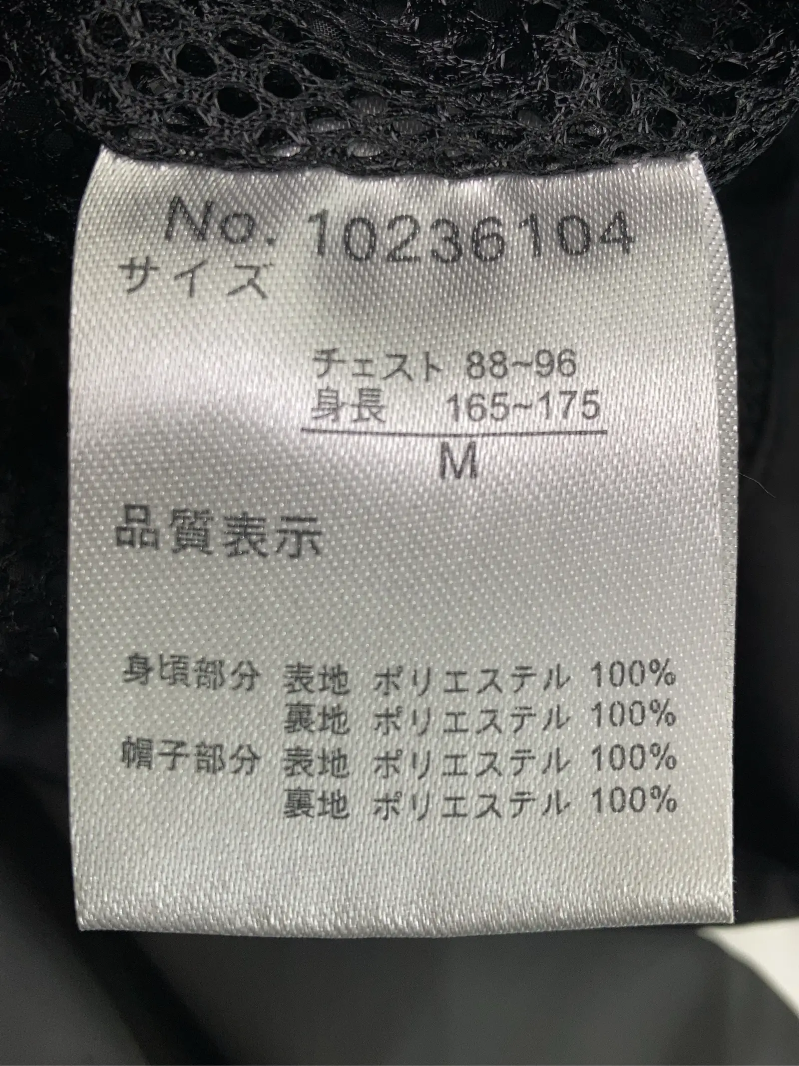 https://r2-worker.digdig.jp/product/28653146-57c2-4ce1-bb41-61f56c02e95e/a4947d3b-b5e3-44b7-a61d-aa06aa5a5505