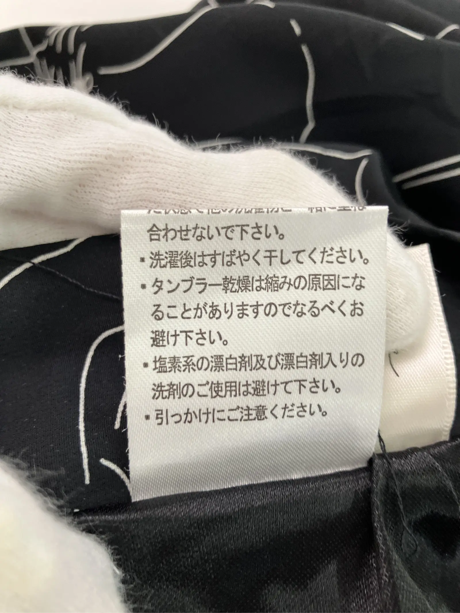 https://r2-worker.digdig.jp/product/2866380c-2192-4e88-a5f2-34c27902b594/54ad568e-4275-4938-aabf-a55aa4cb58df
