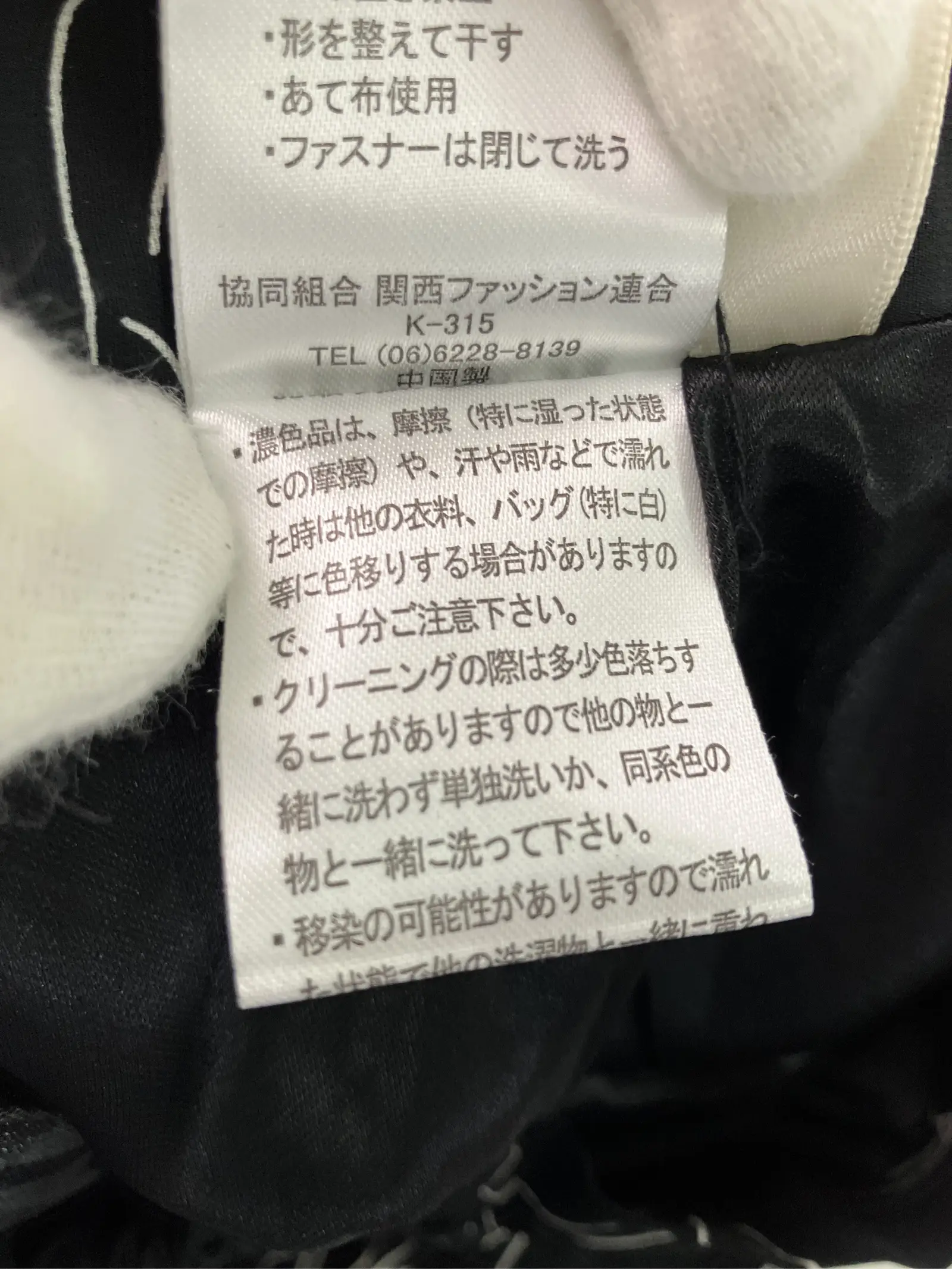 https://r2-worker.digdig.jp/product/2866380c-2192-4e88-a5f2-34c27902b594/64f0ed1e-ec75-4cb6-a593-2e35cb8f77e9