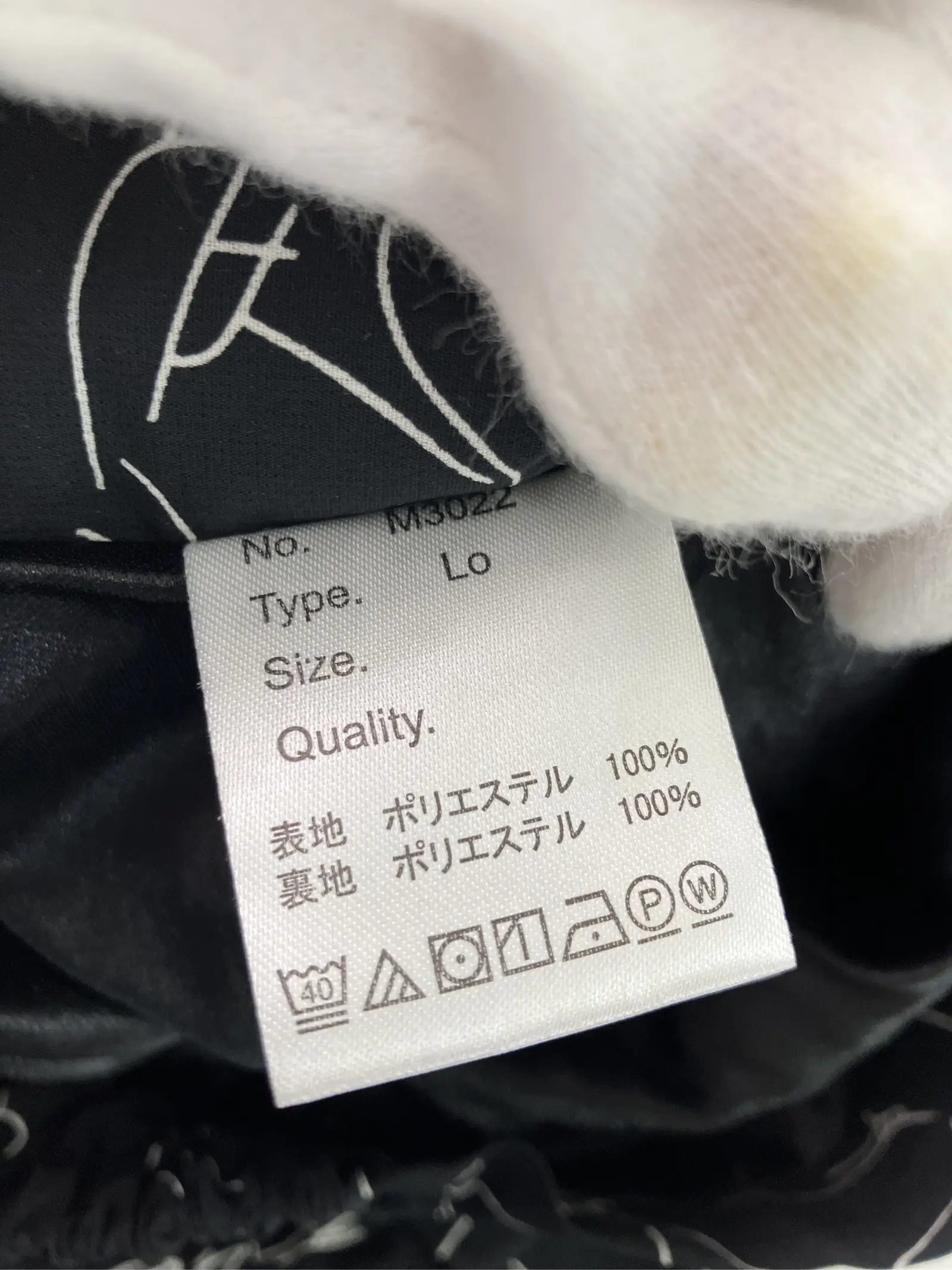 https://r2-worker.digdig.jp/product/2866380c-2192-4e88-a5f2-34c27902b594/672026b9-64ba-424f-a9ea-6f1d28f669a3