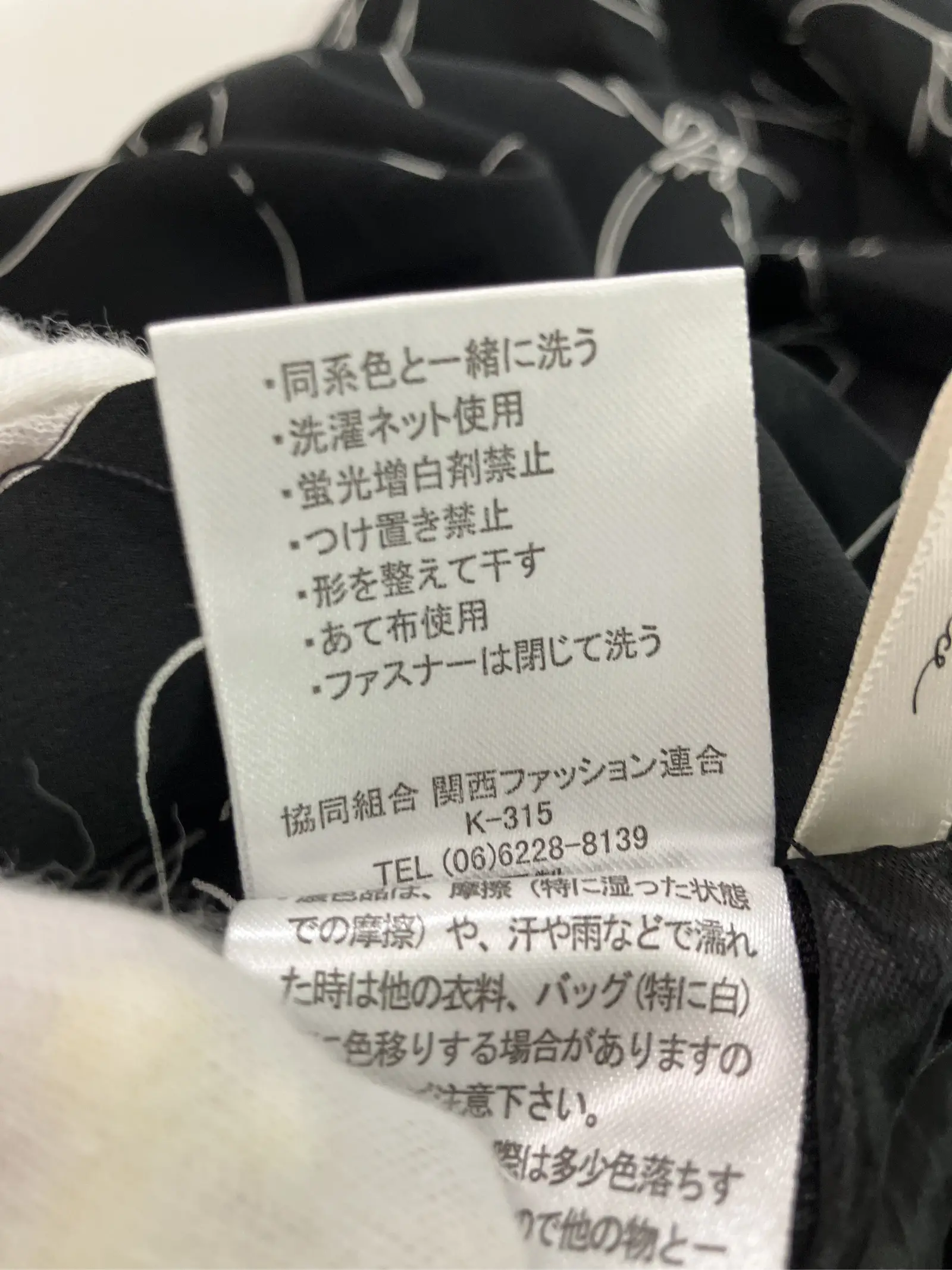 https://r2-worker.digdig.jp/product/2866380c-2192-4e88-a5f2-34c27902b594/99cc2d3b-2564-46c2-89f3-da5ede1e6104